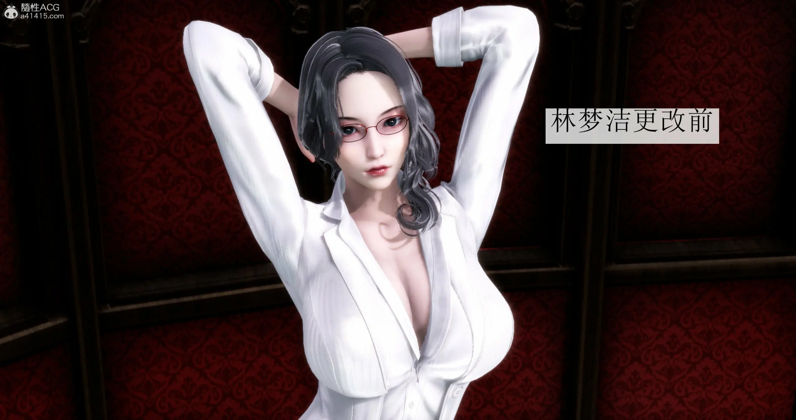 第84页