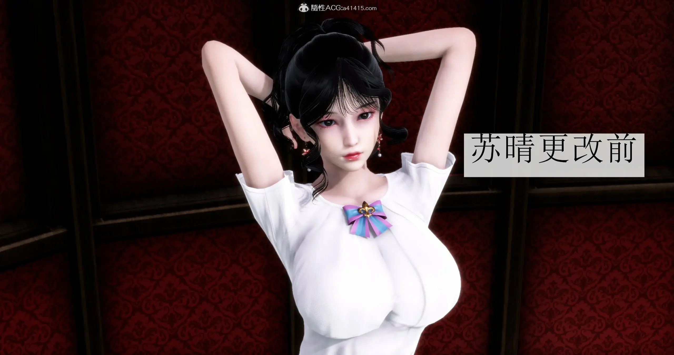第86页