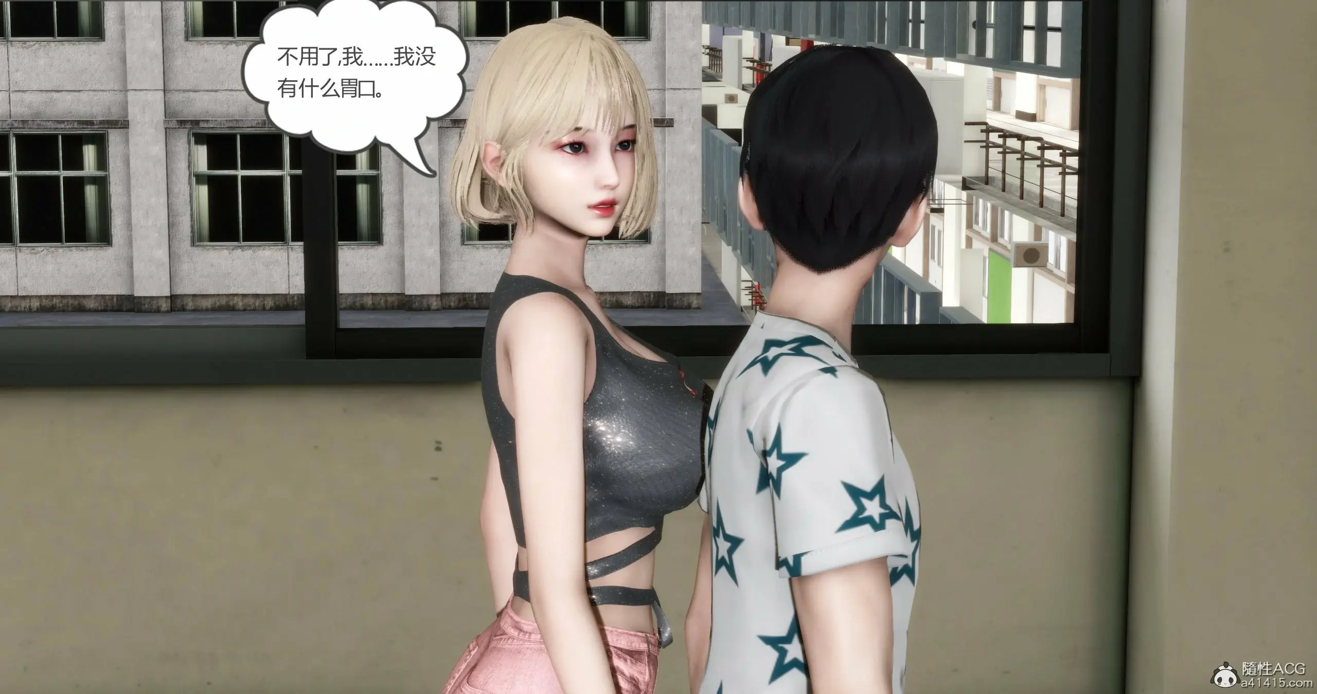 第89页