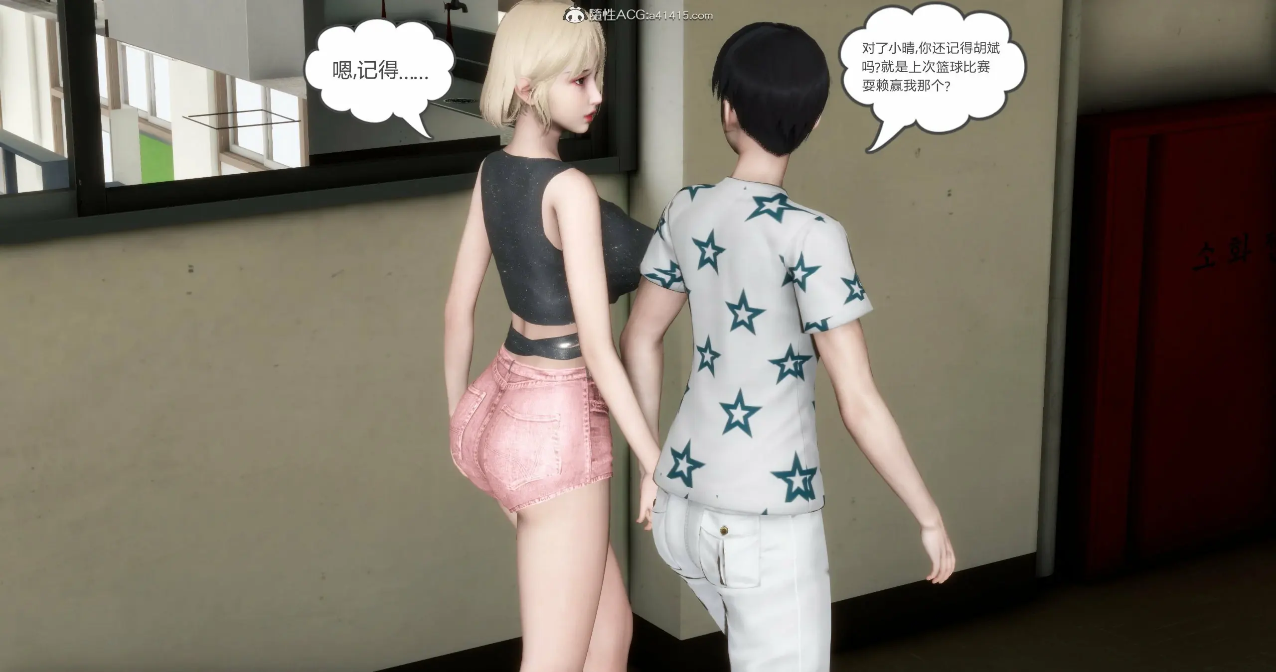 第93页