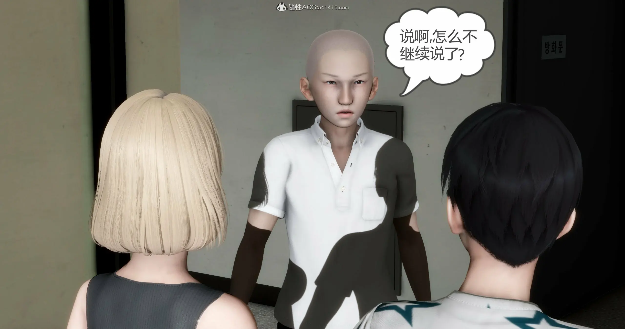 第97页