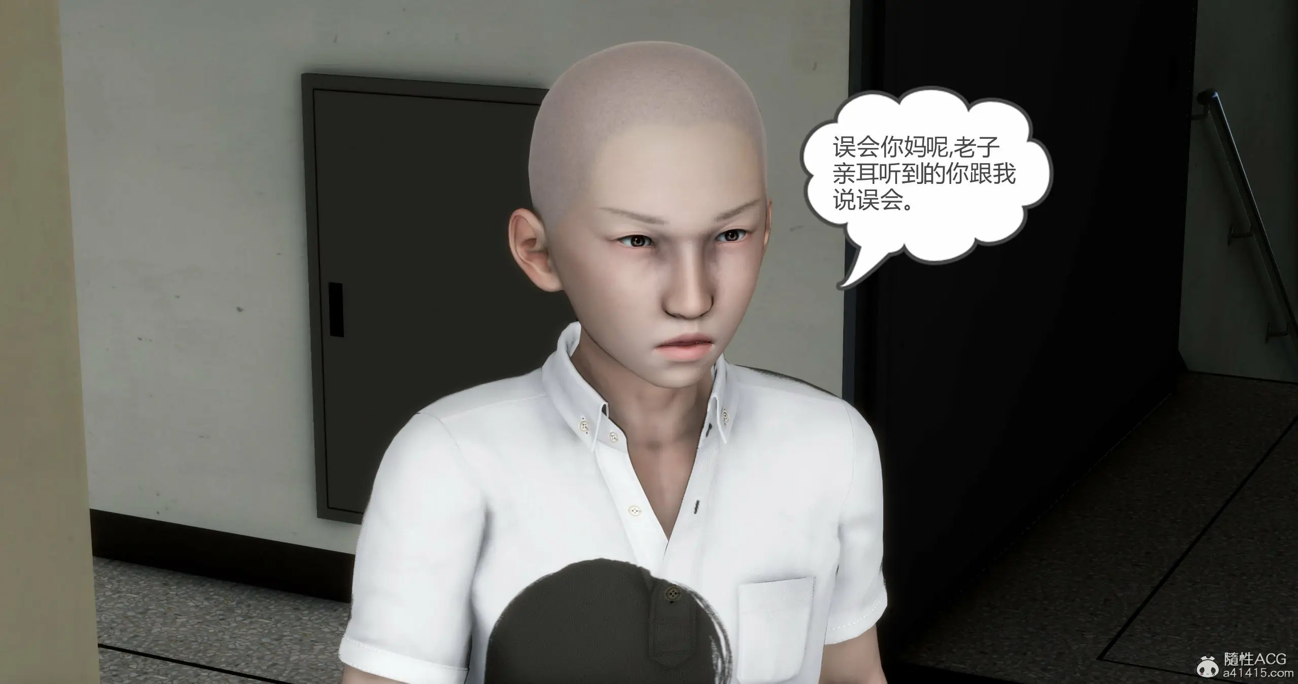 第99页