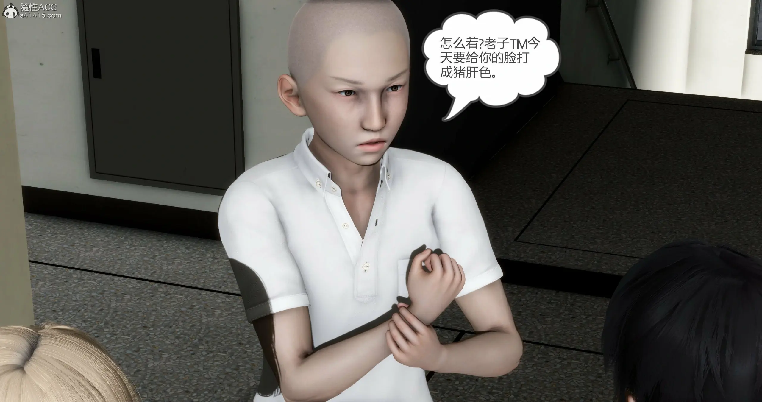第103页
