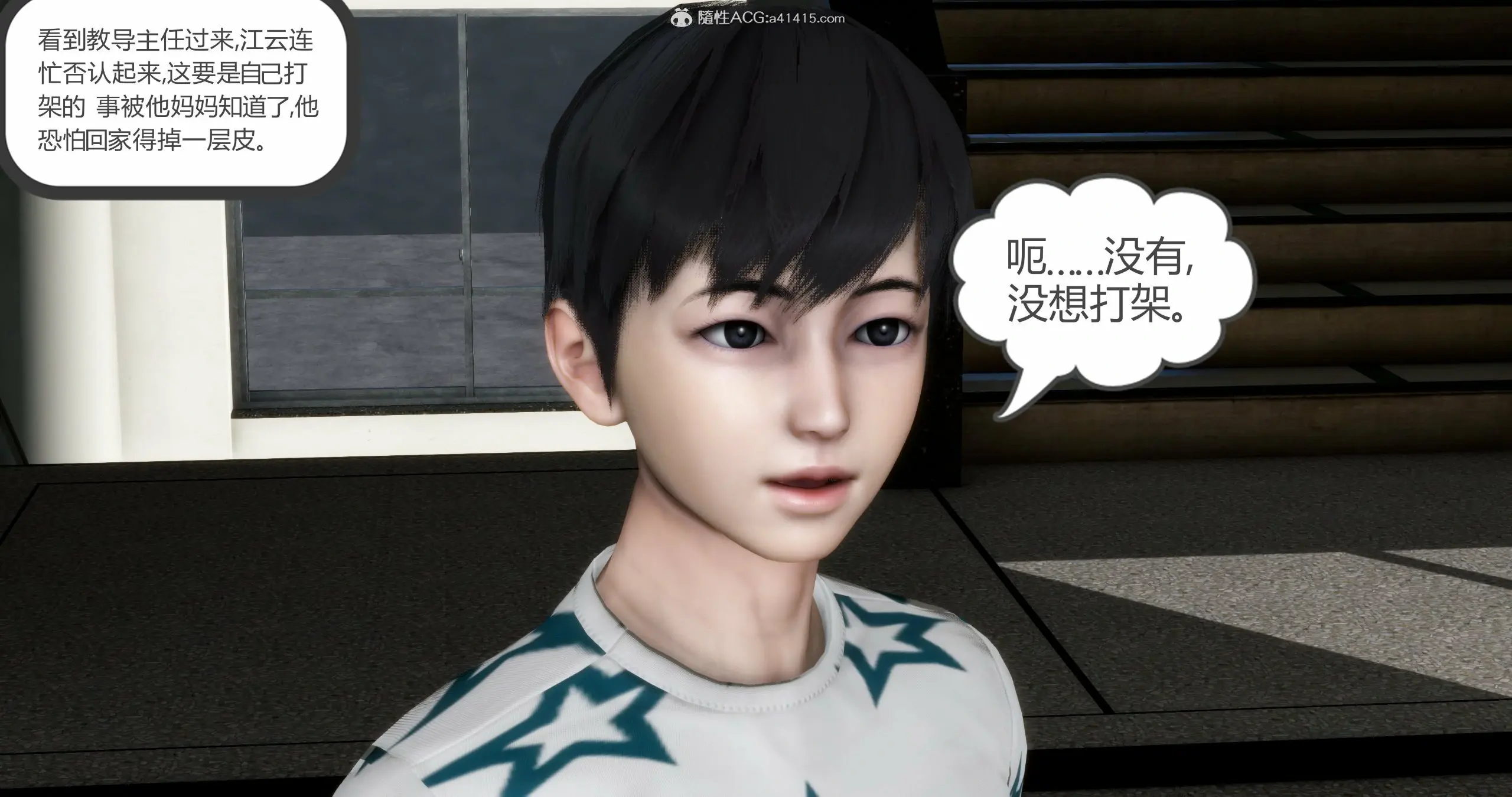 第107页