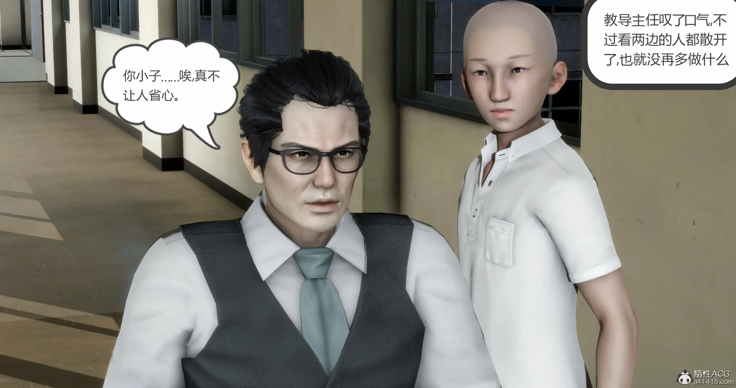 第111页