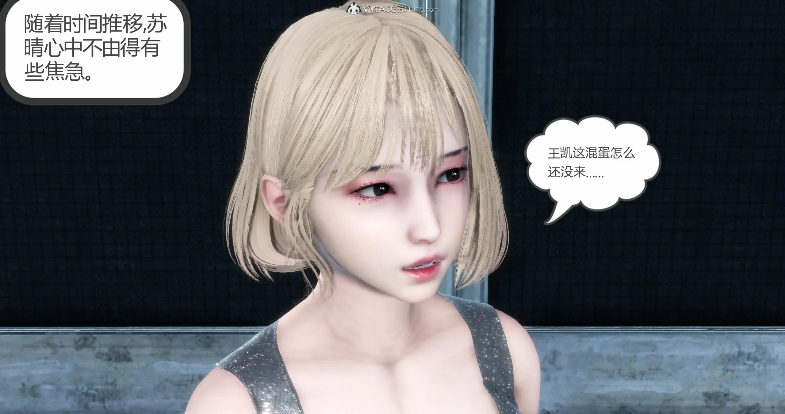第117页
