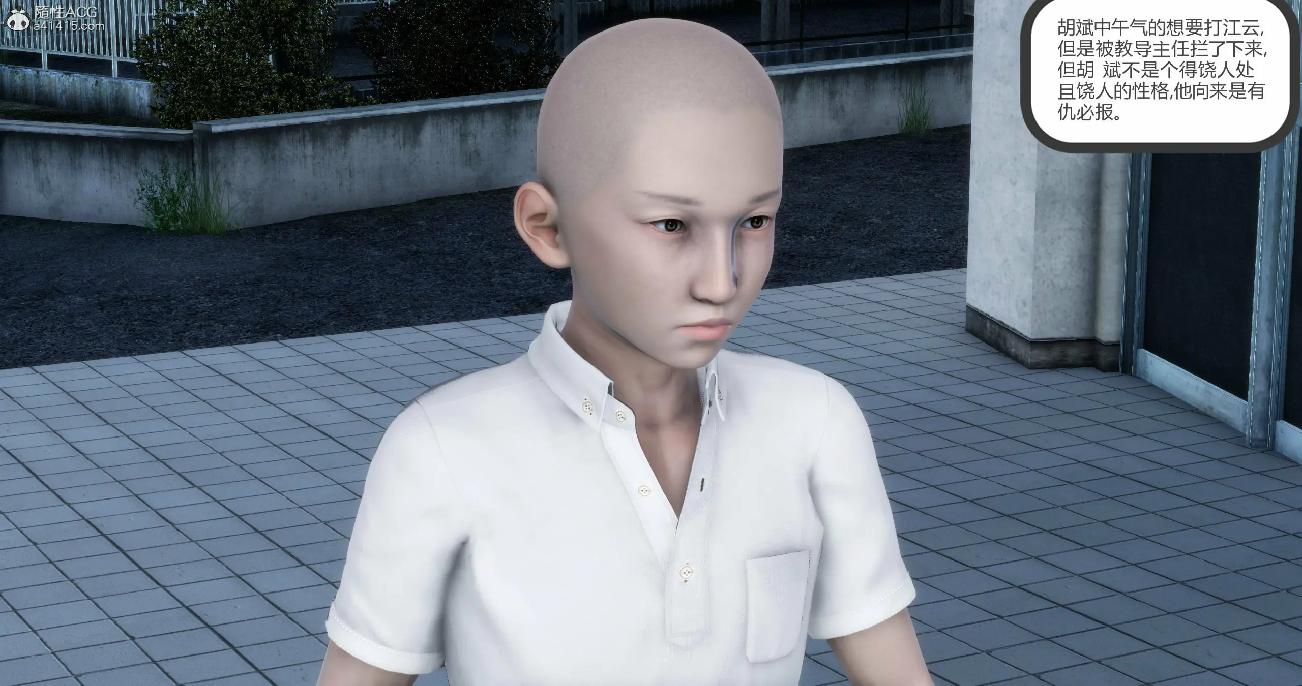 第129页