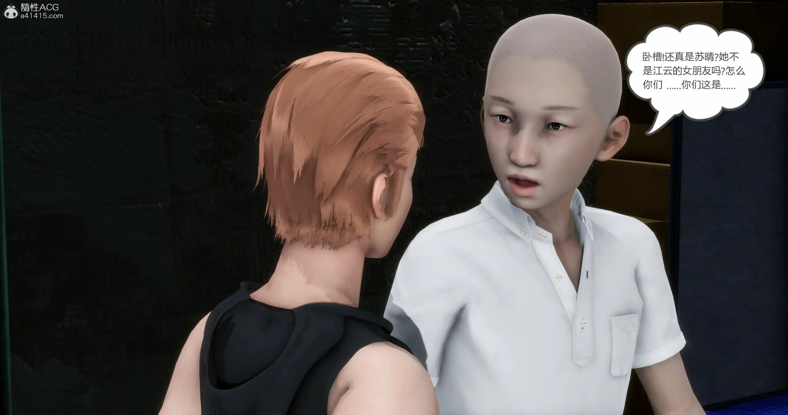 第142页