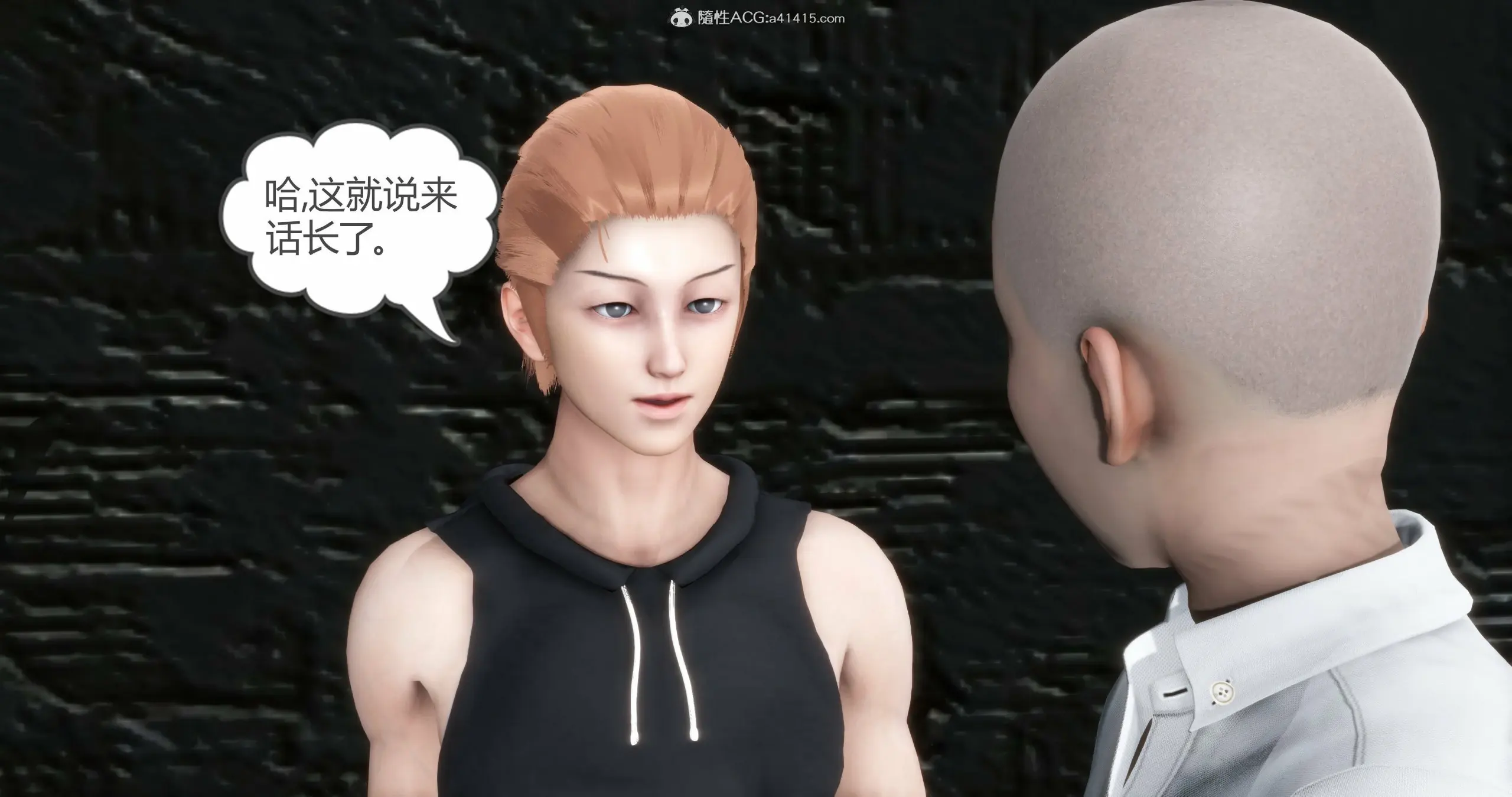 第143页