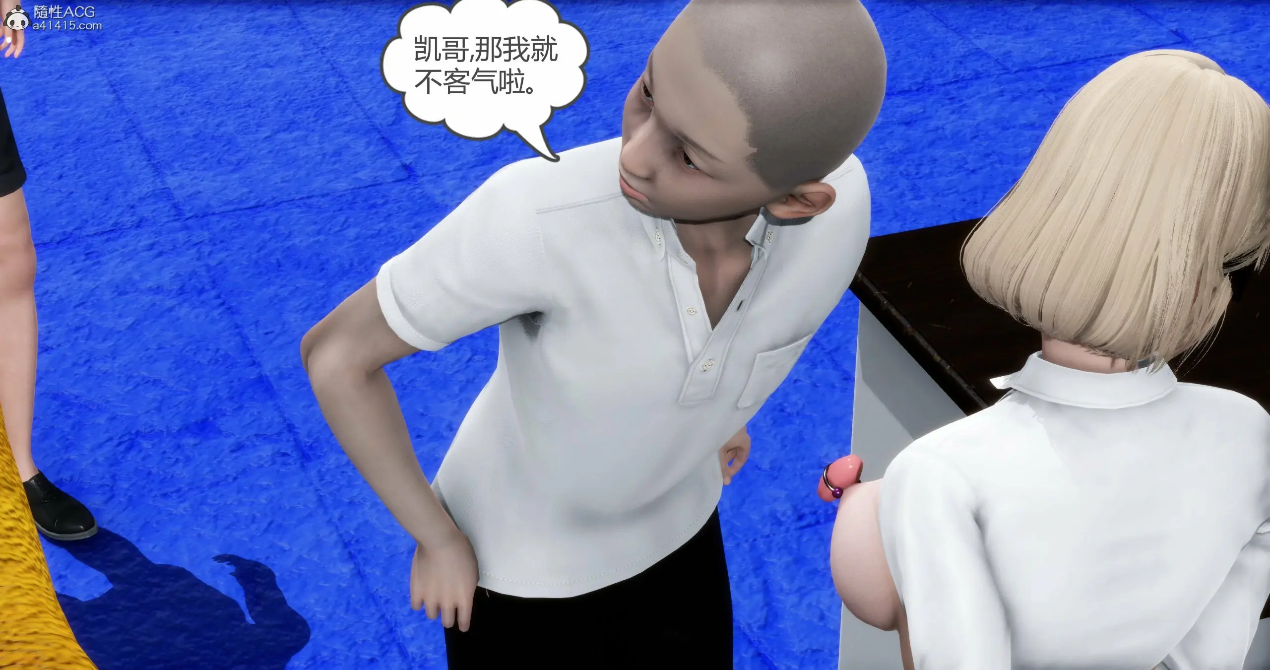 第152页