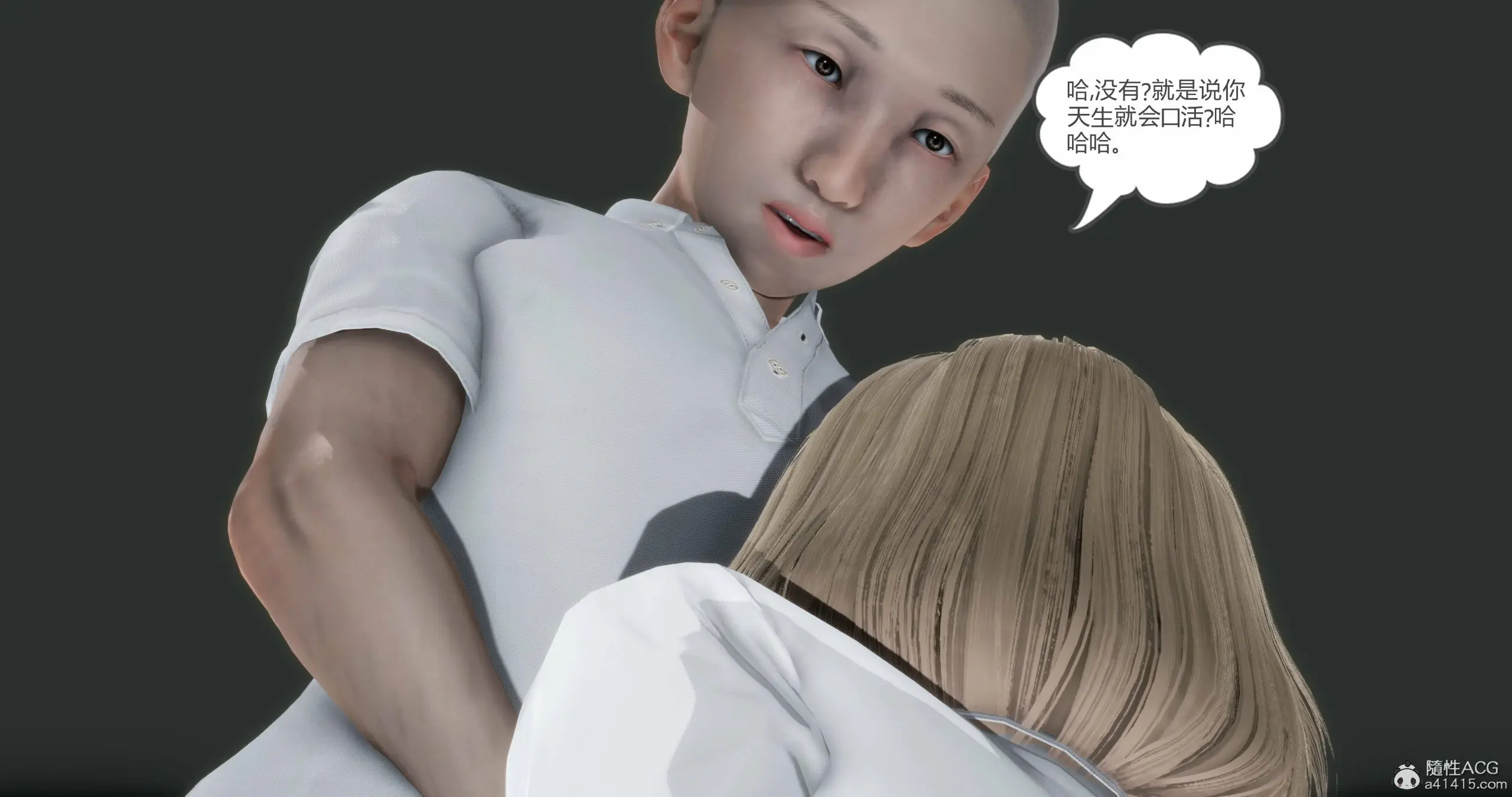 第160页