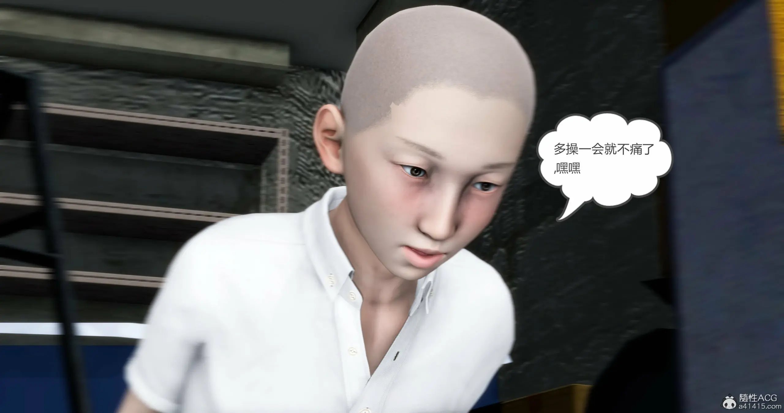 第170页