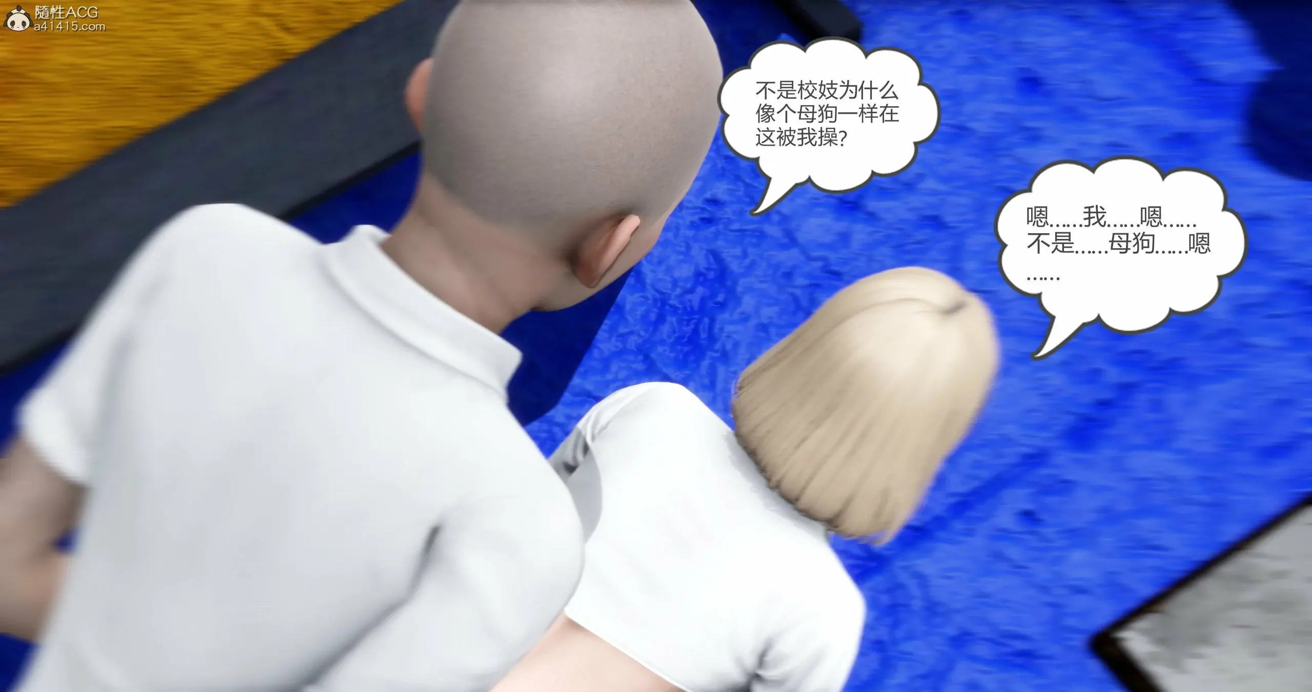 第178页