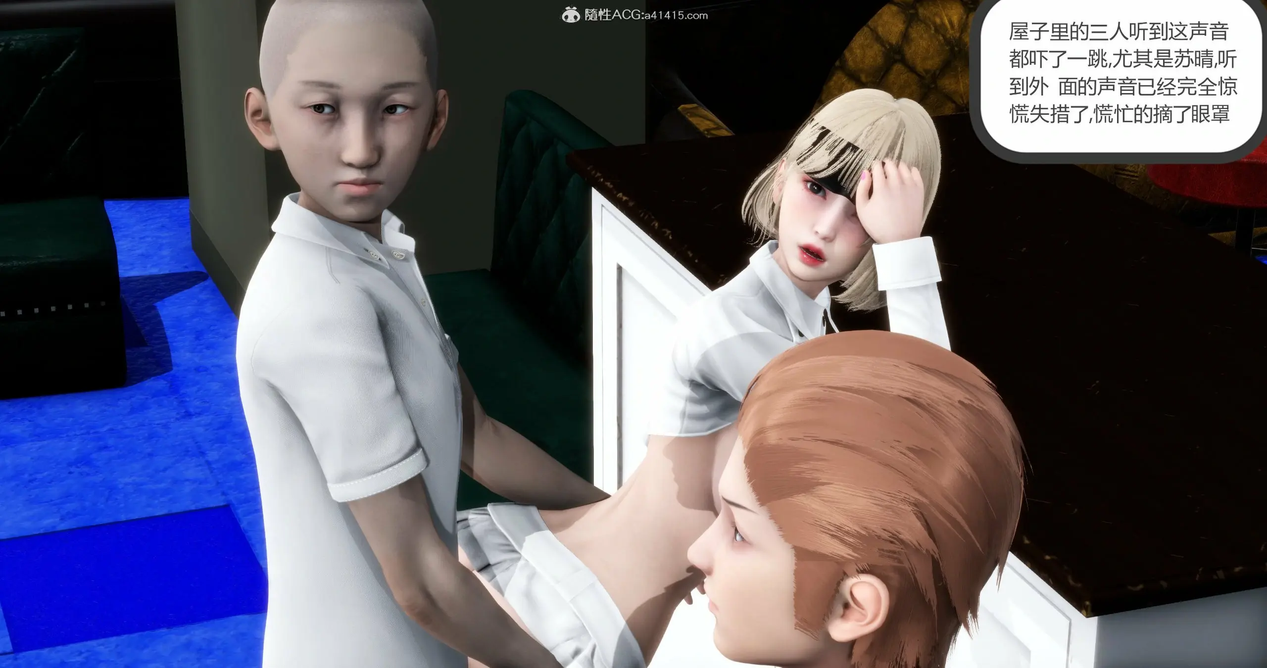 第193页