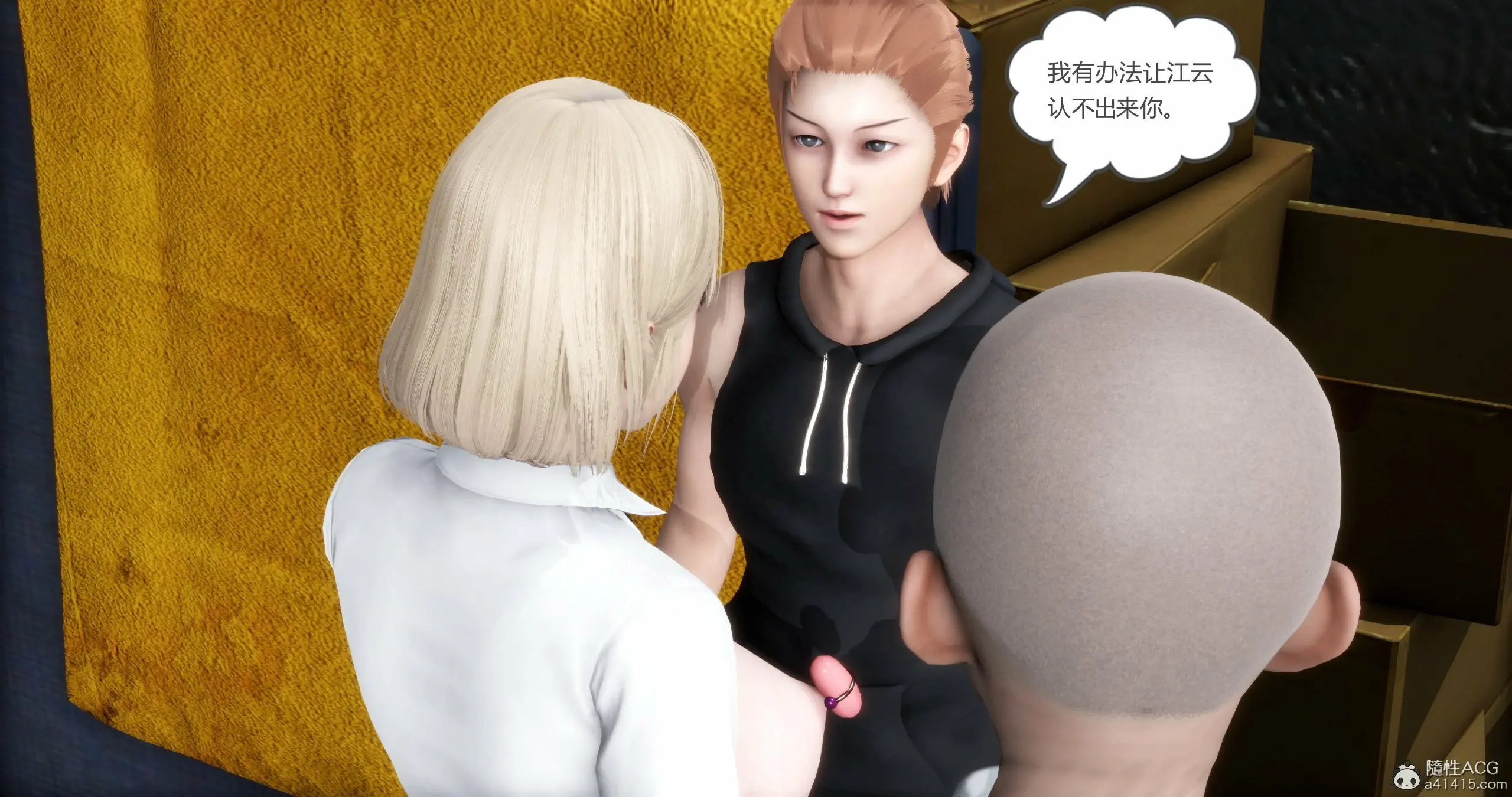 第195页