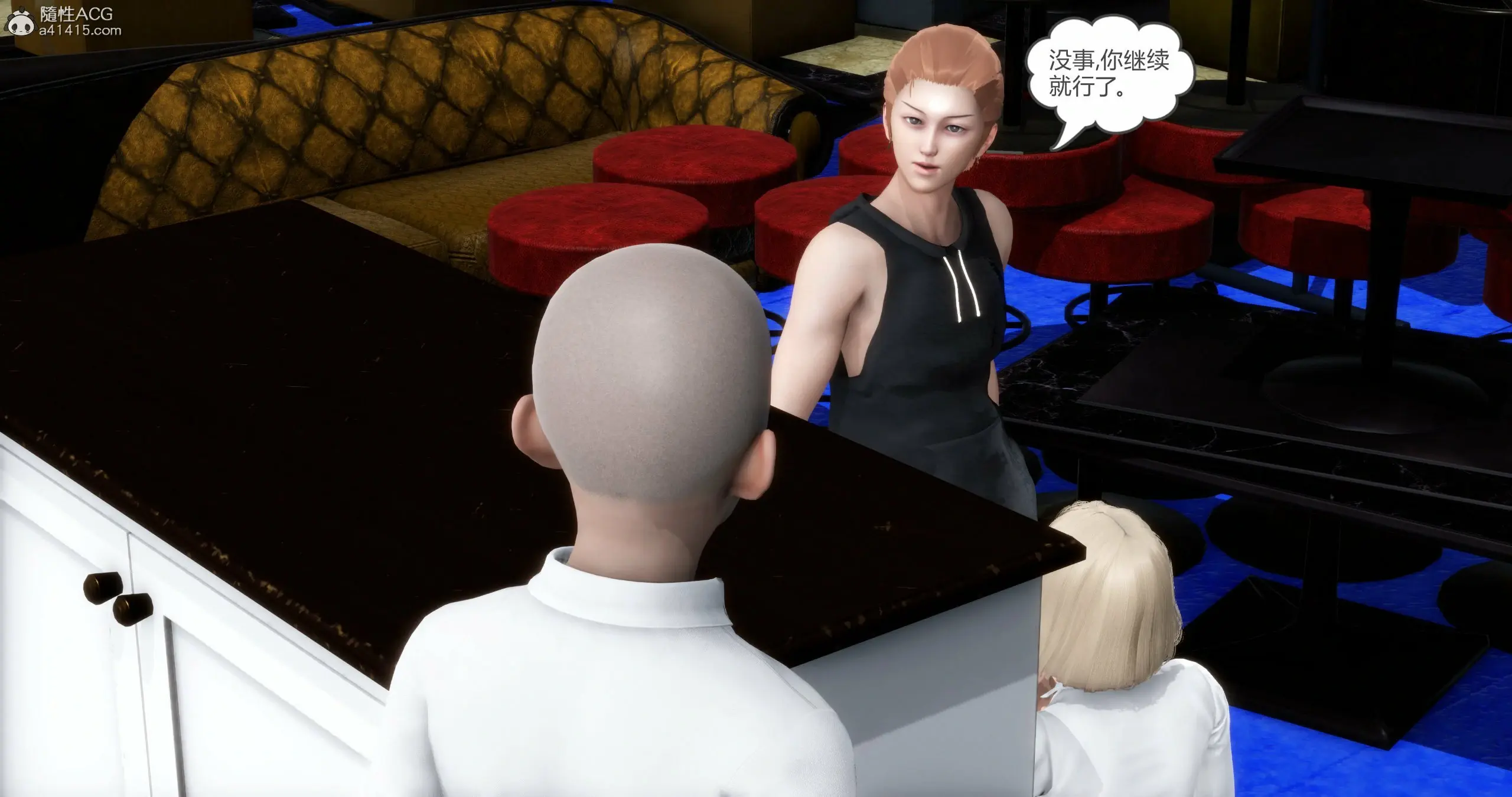 第203页