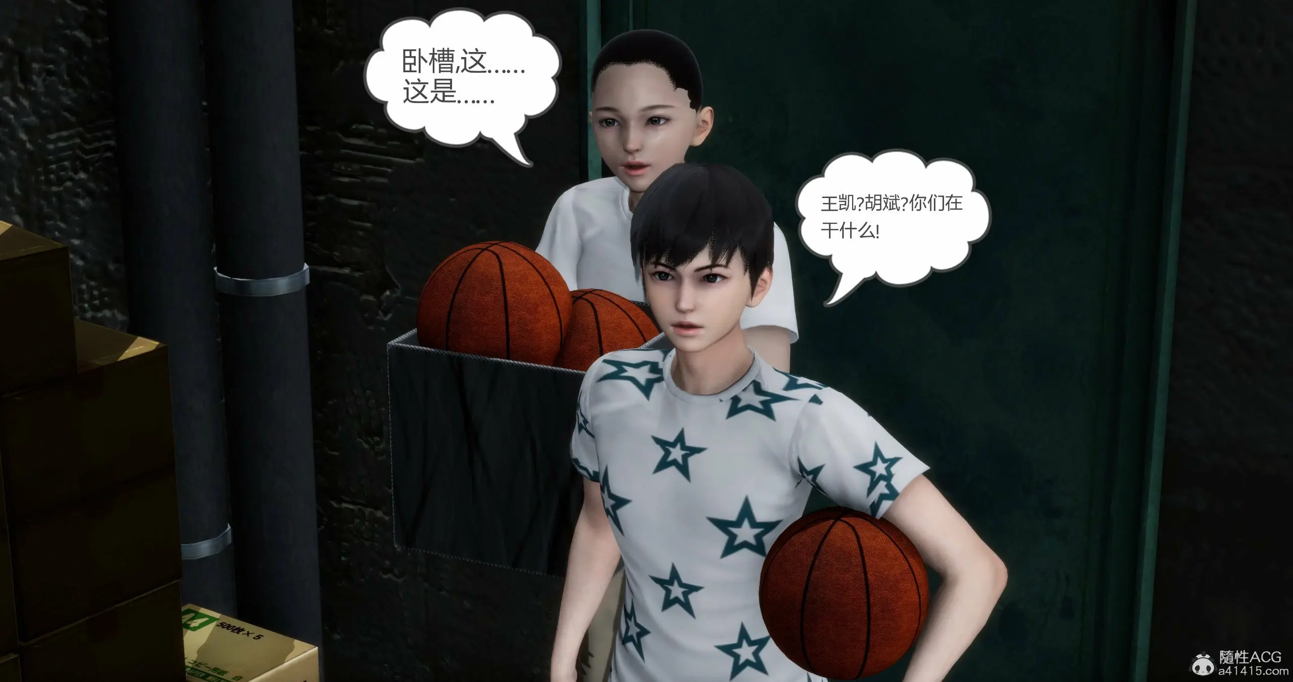 第207页