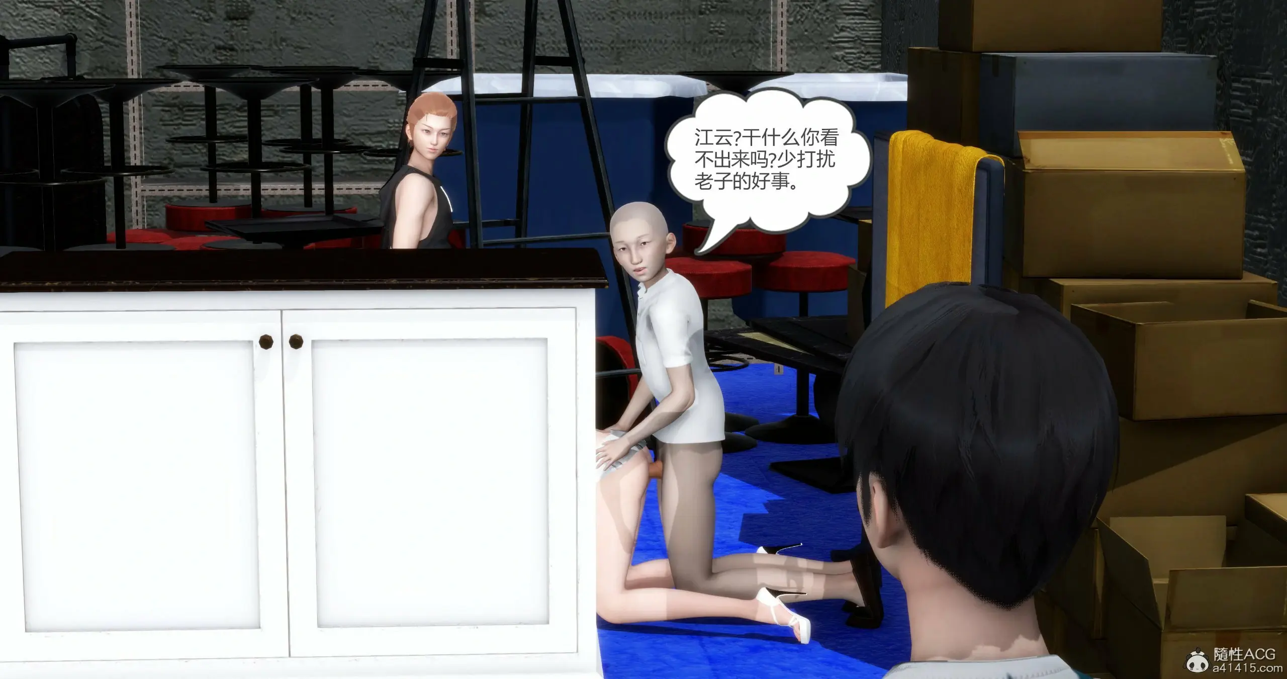 第208页