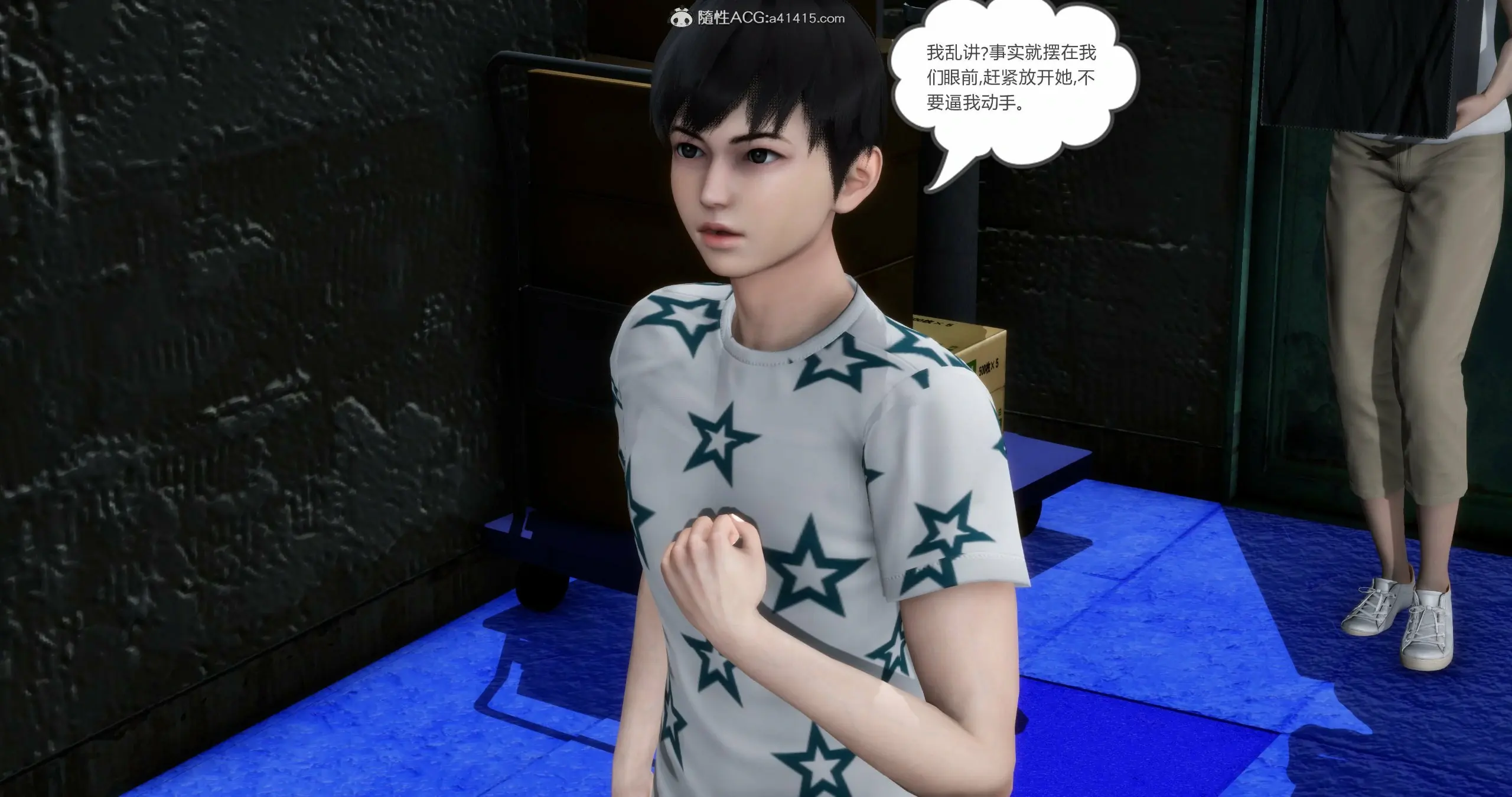第212页