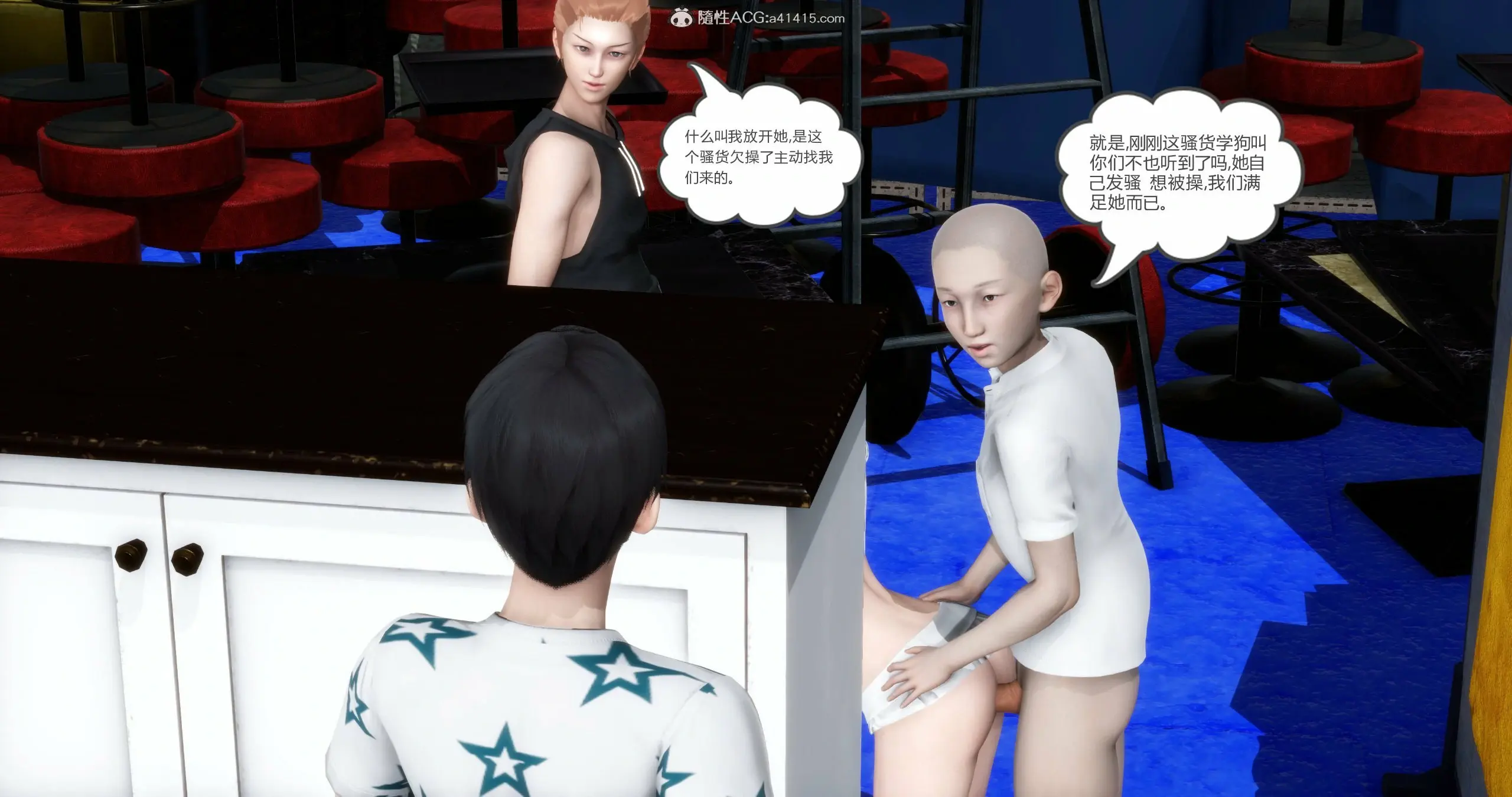 第213页