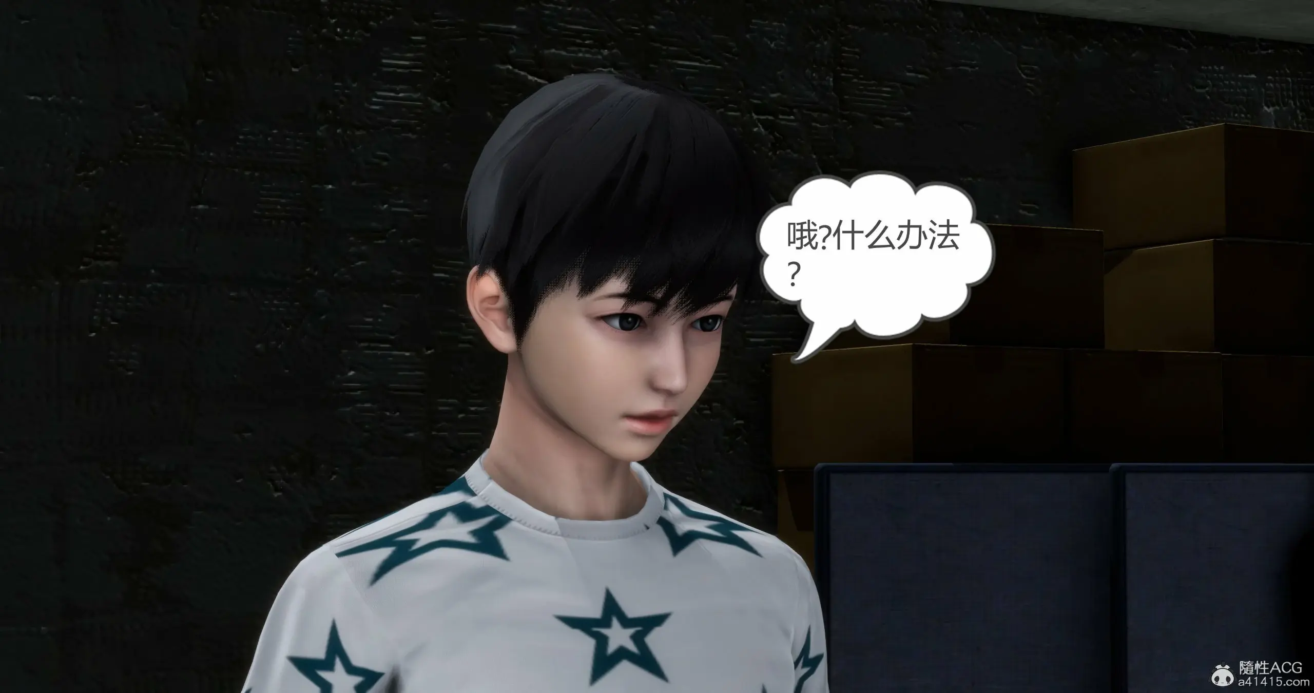 第218页