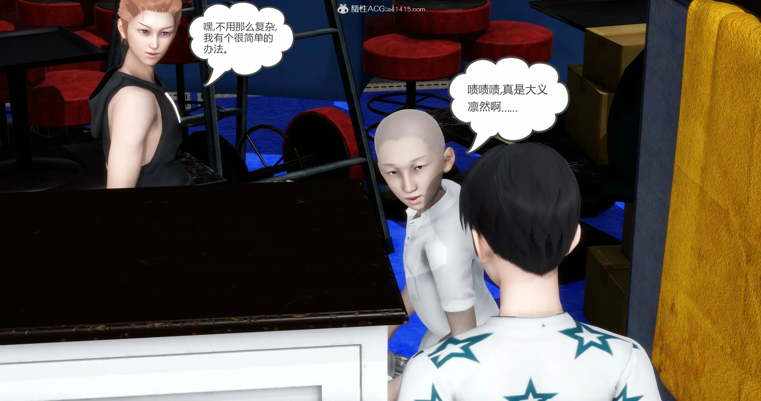 第217页
