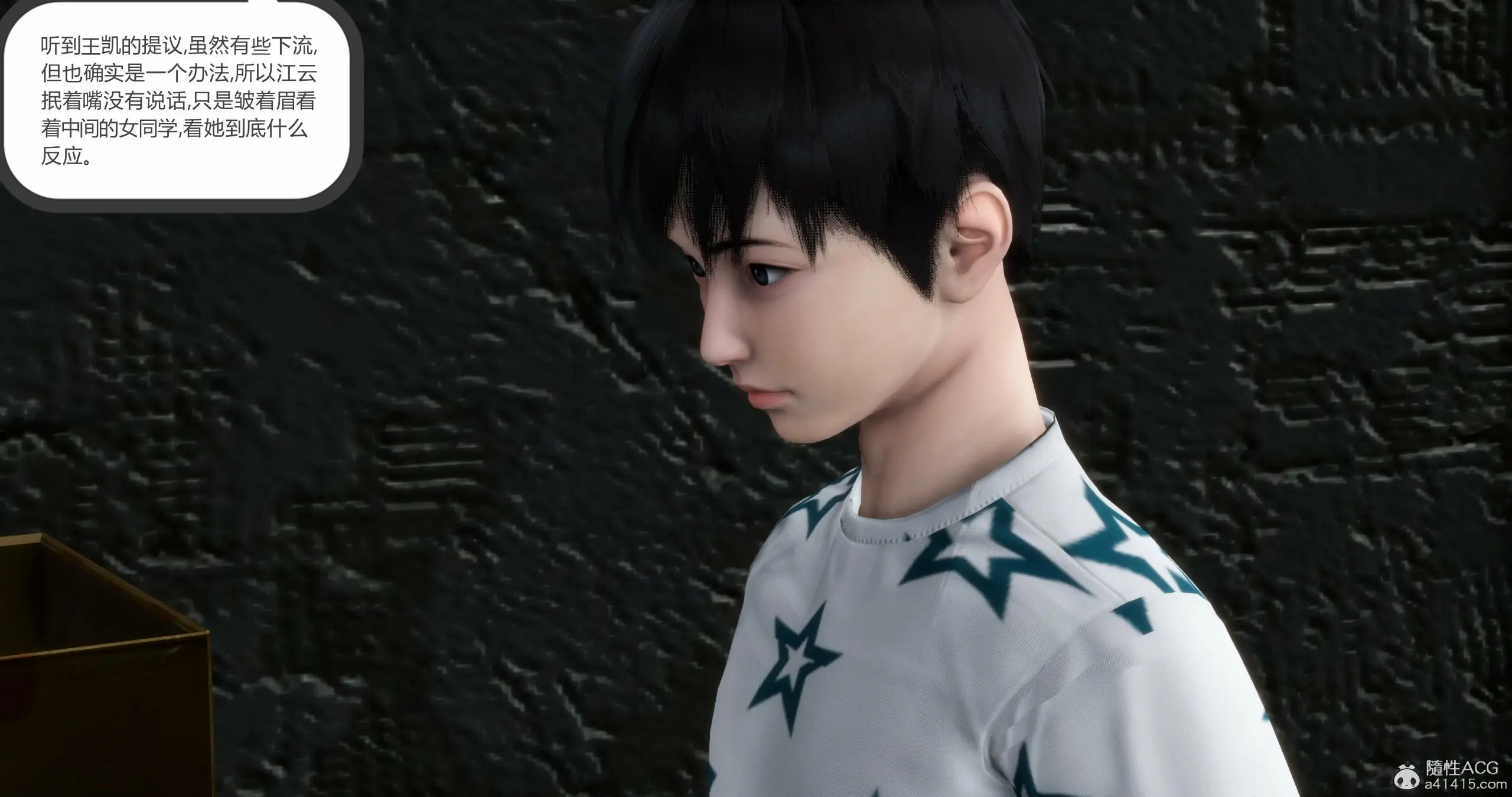 第220页