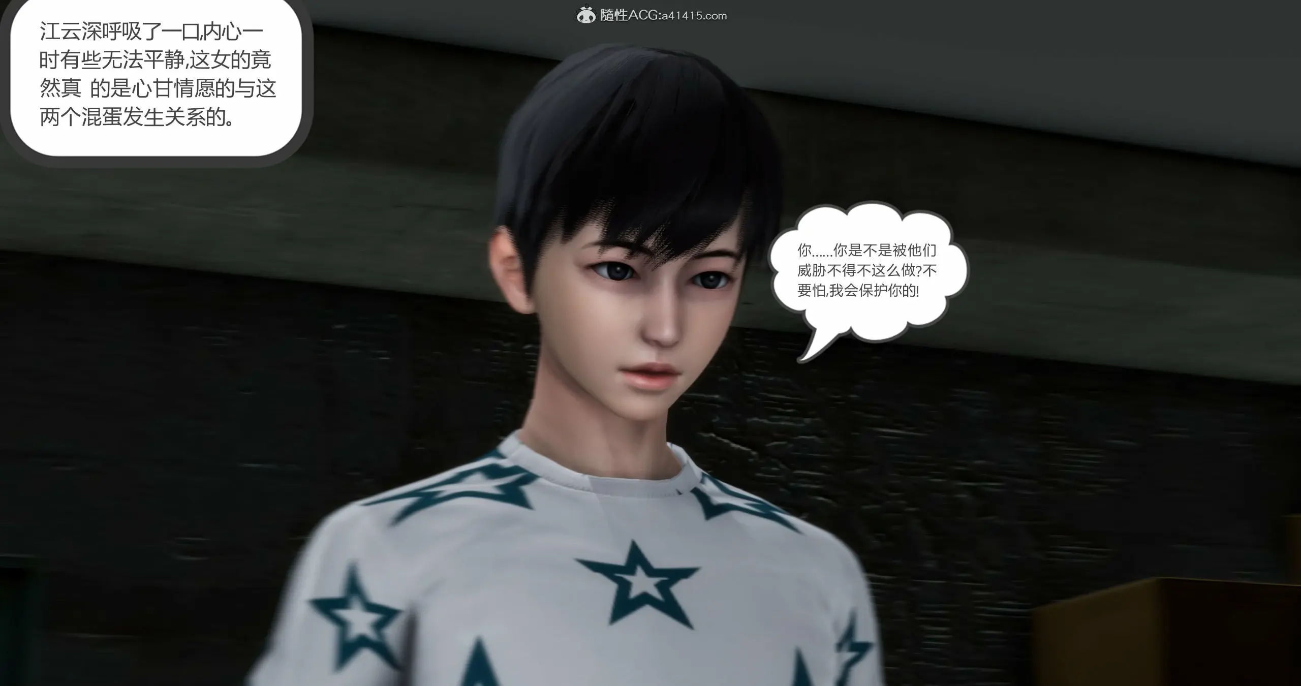 第225页