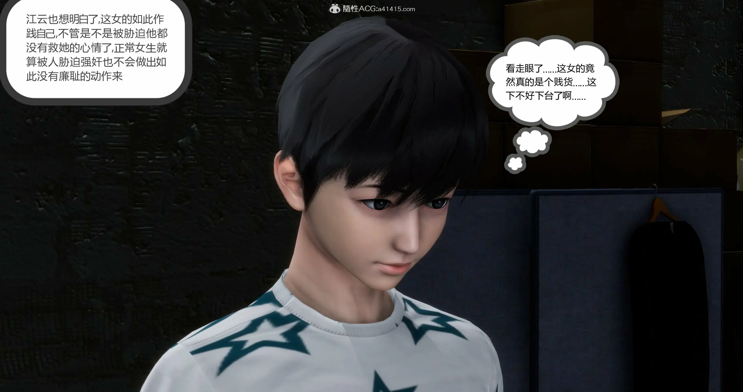 第230页