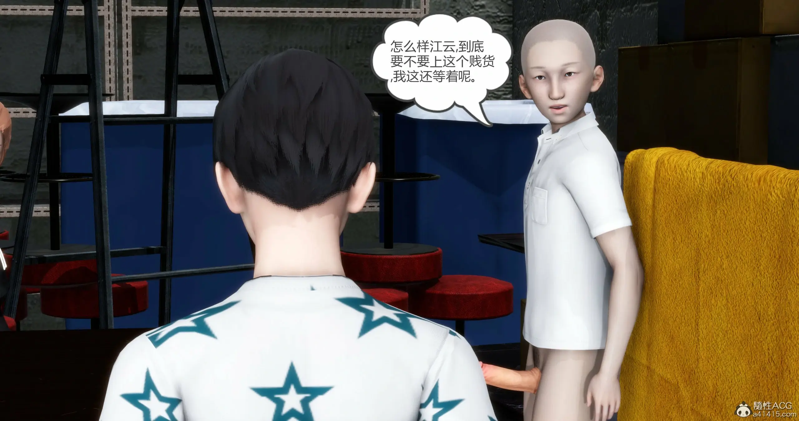 第231页