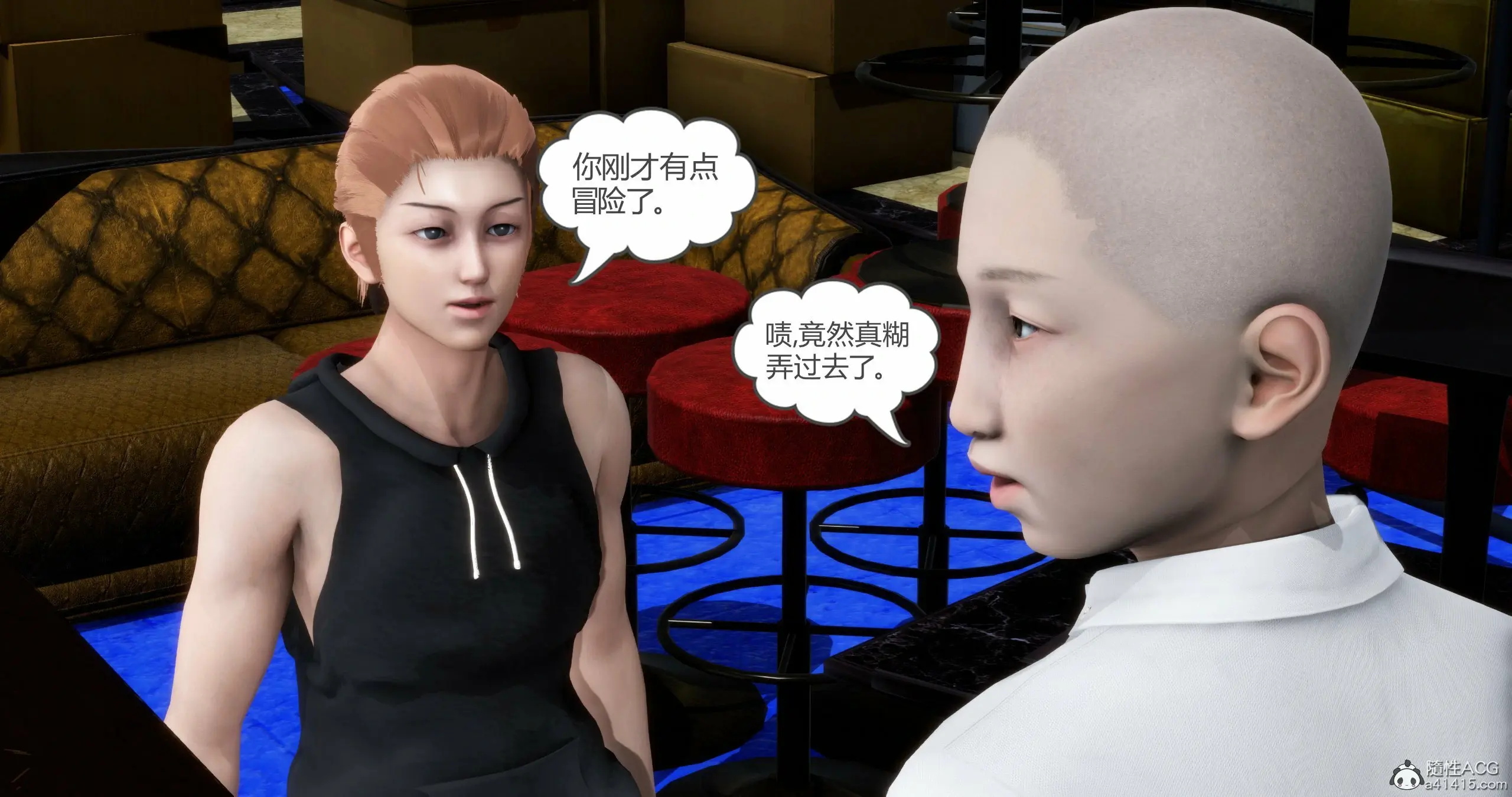 第233页