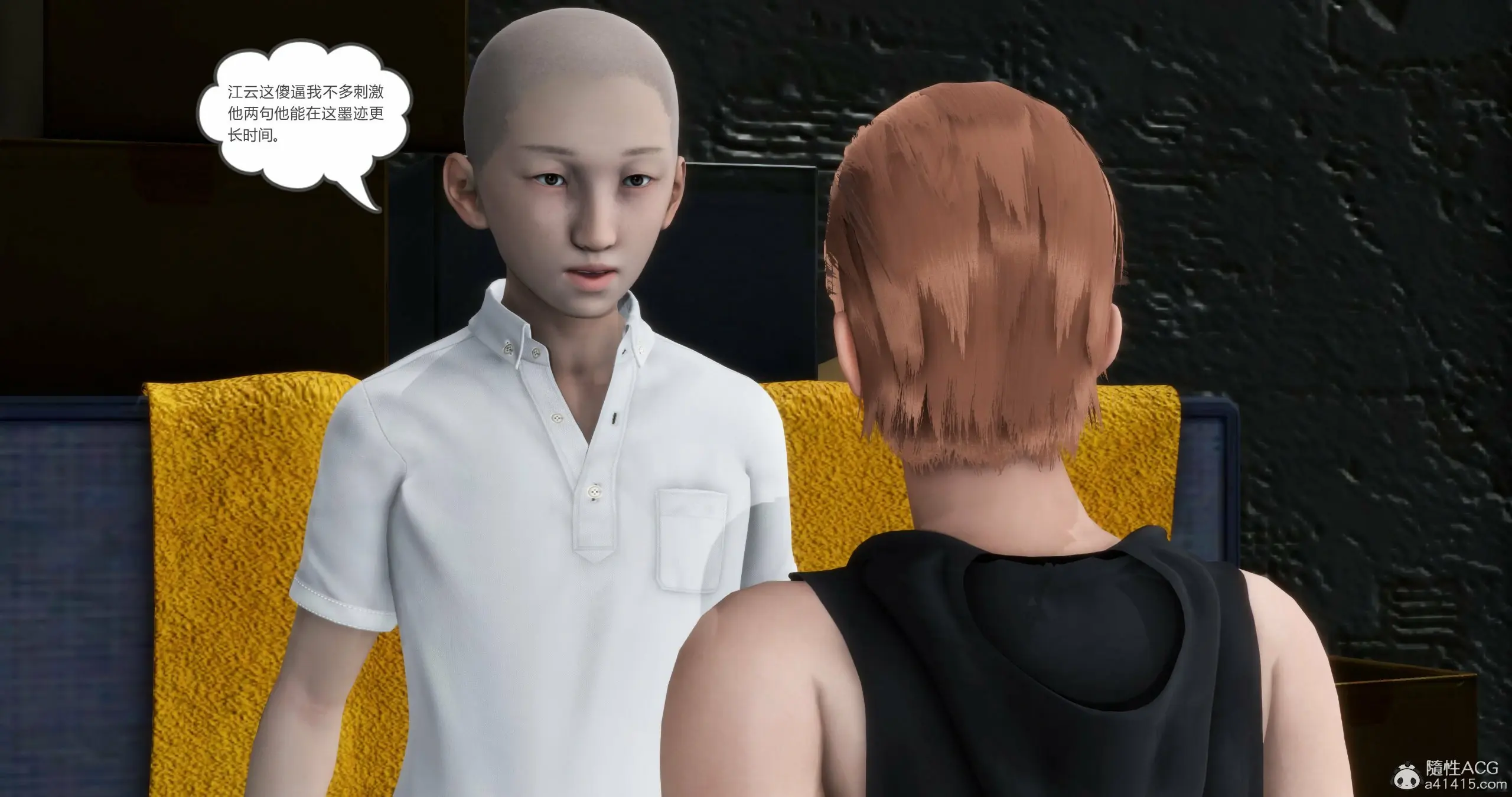 第234页