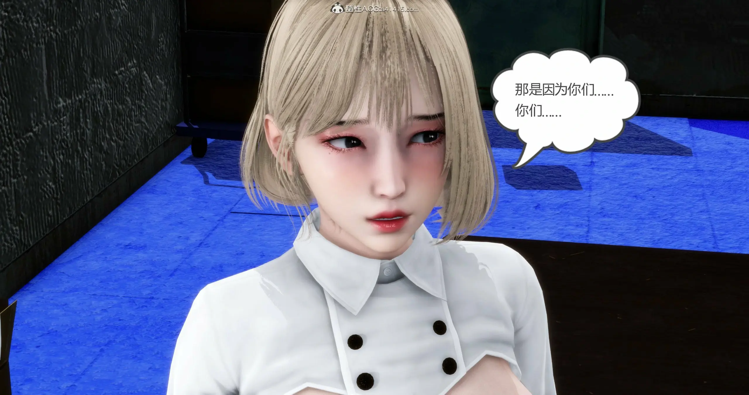 第237页