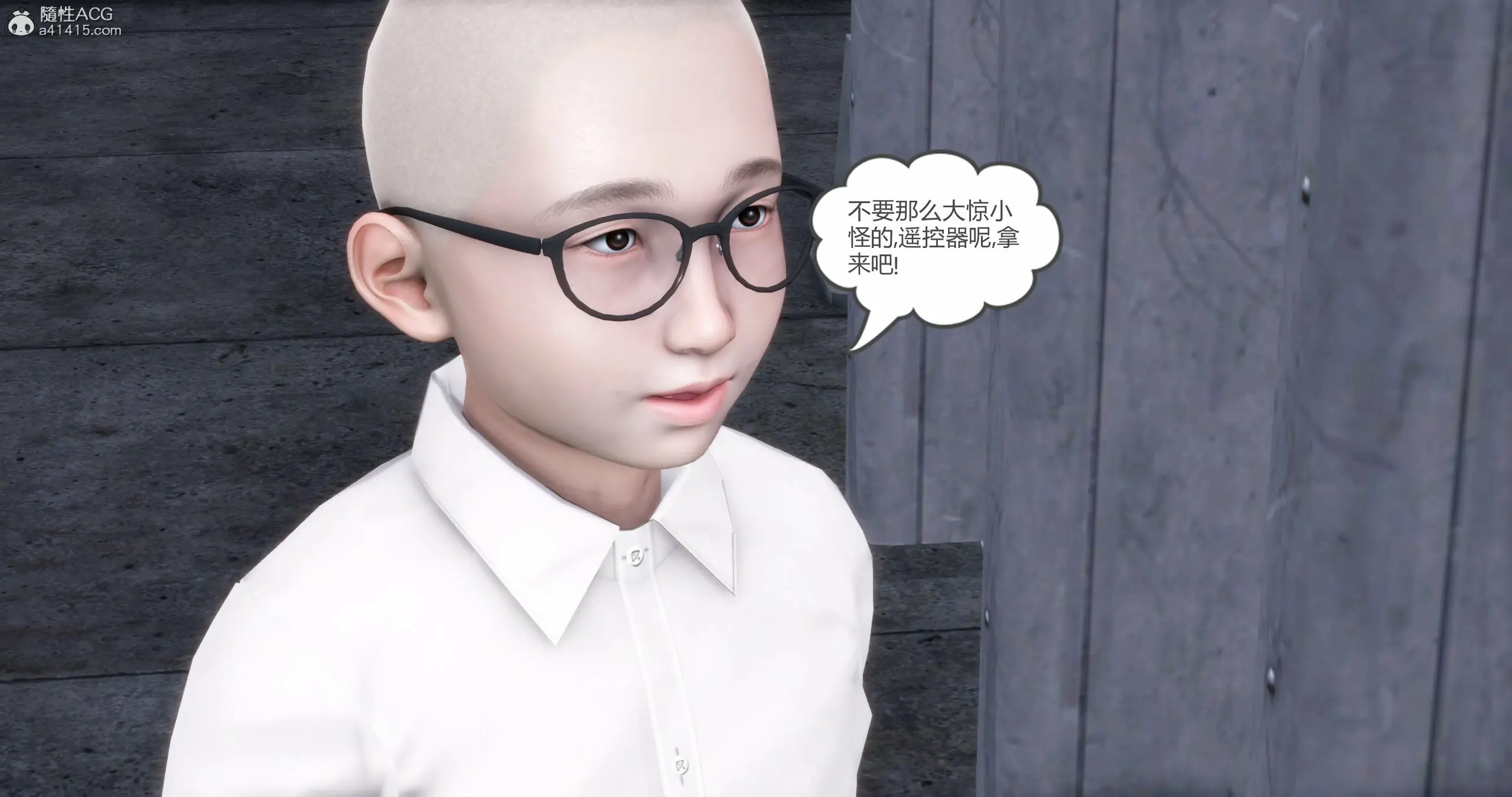 第247页