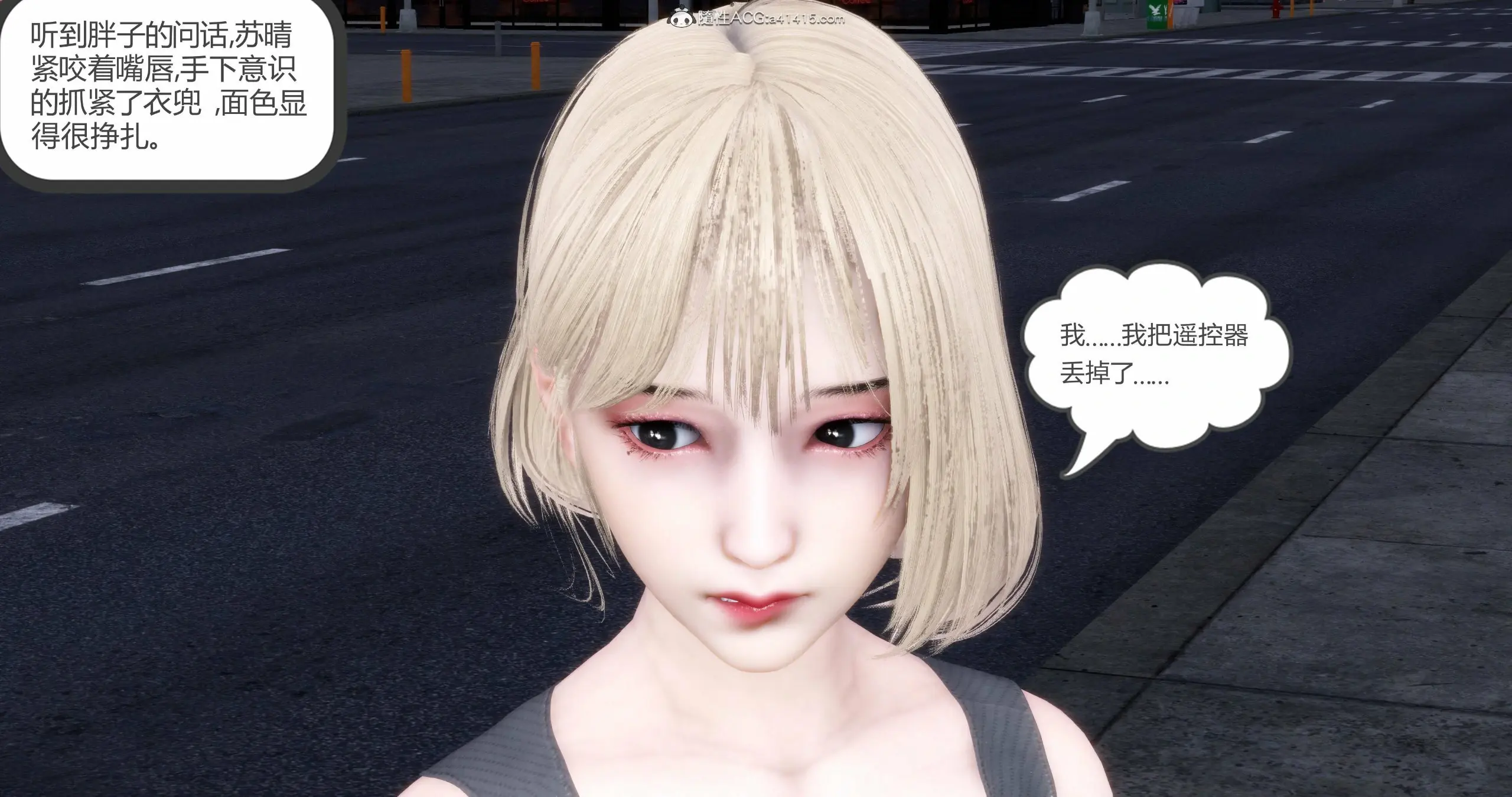 第248页