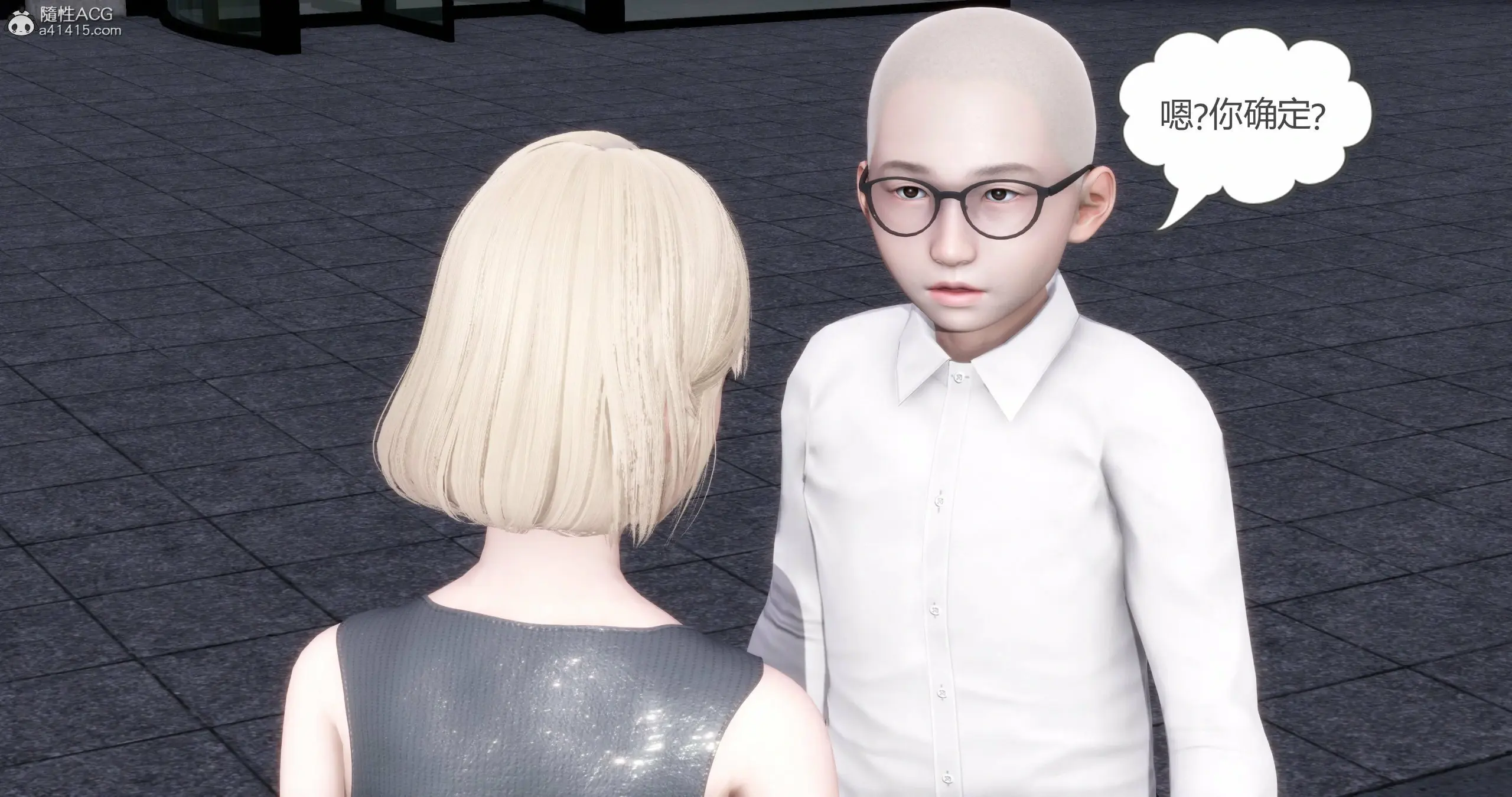 第249页