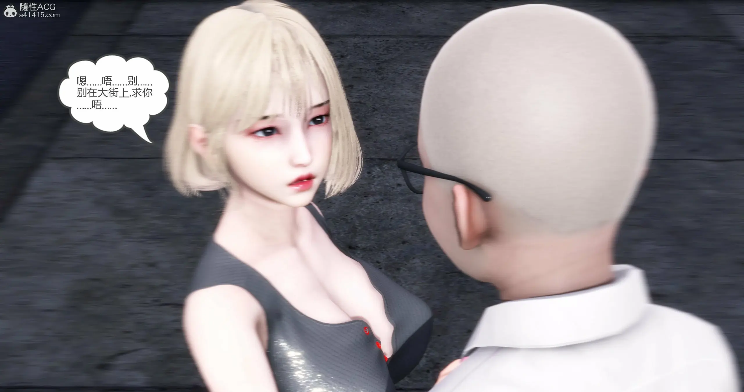 第253页