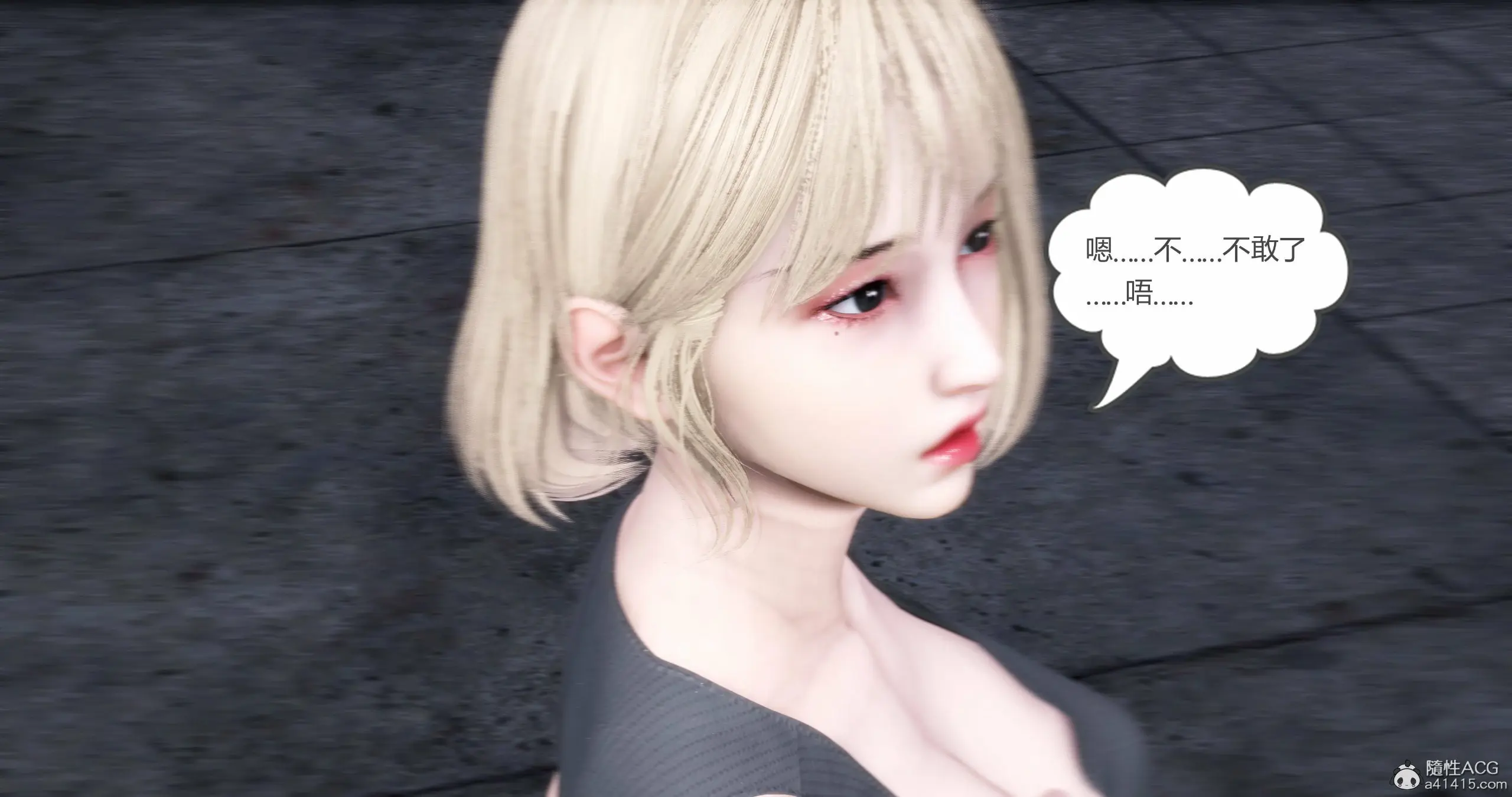第255页