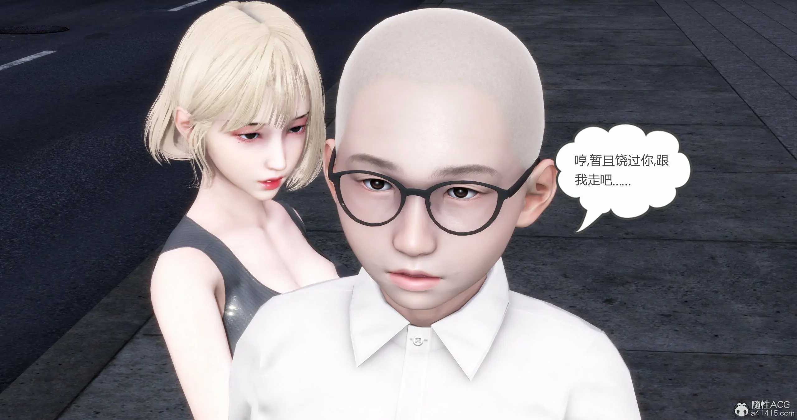 第256页