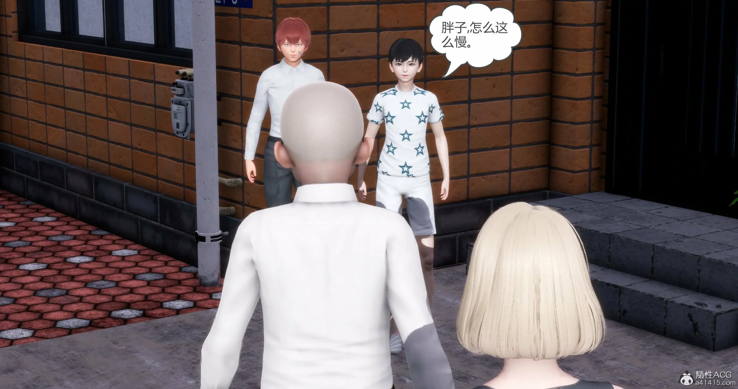 第257页
