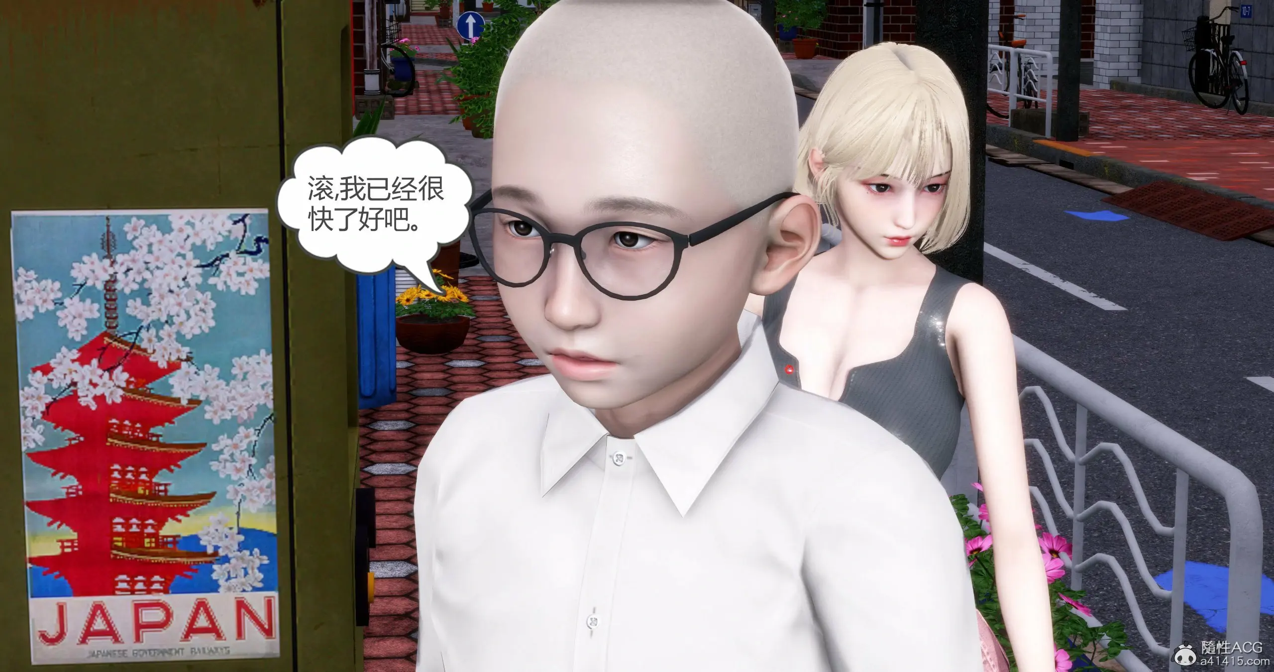 第258页
