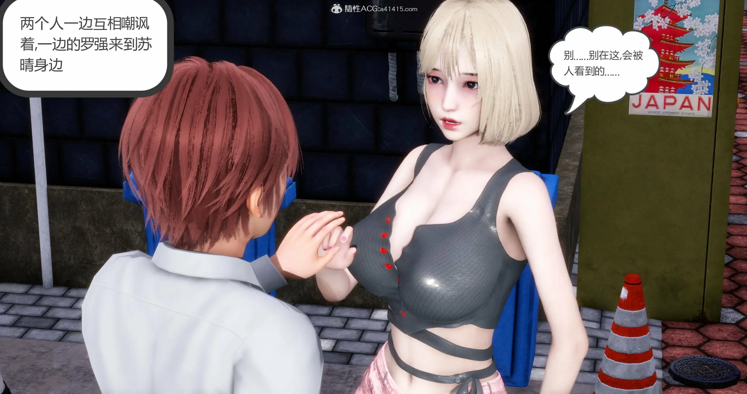 第260页
