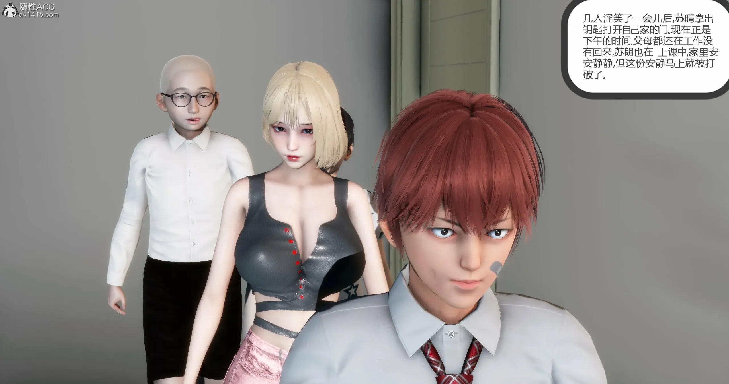 第262页
