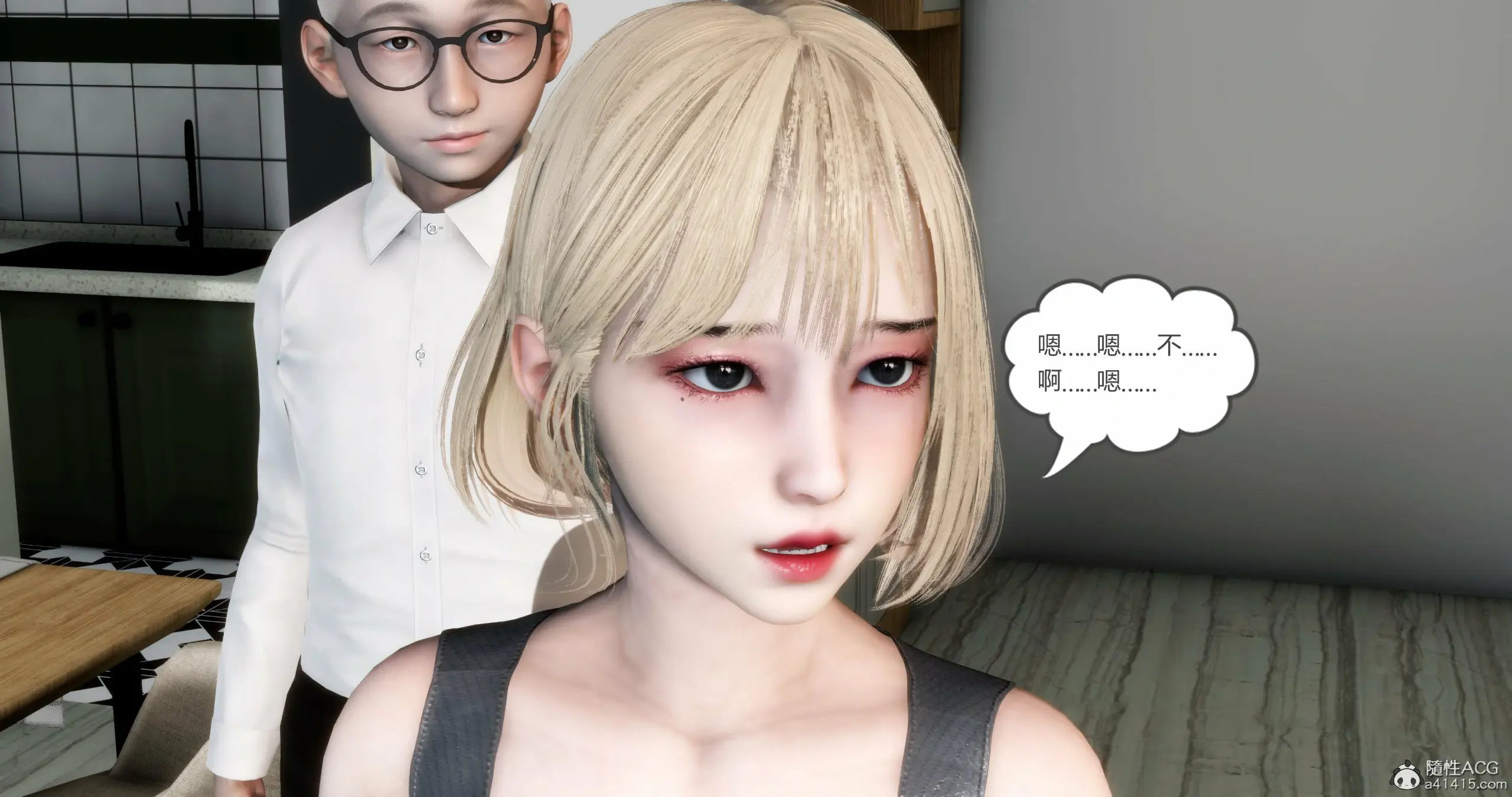 第266页