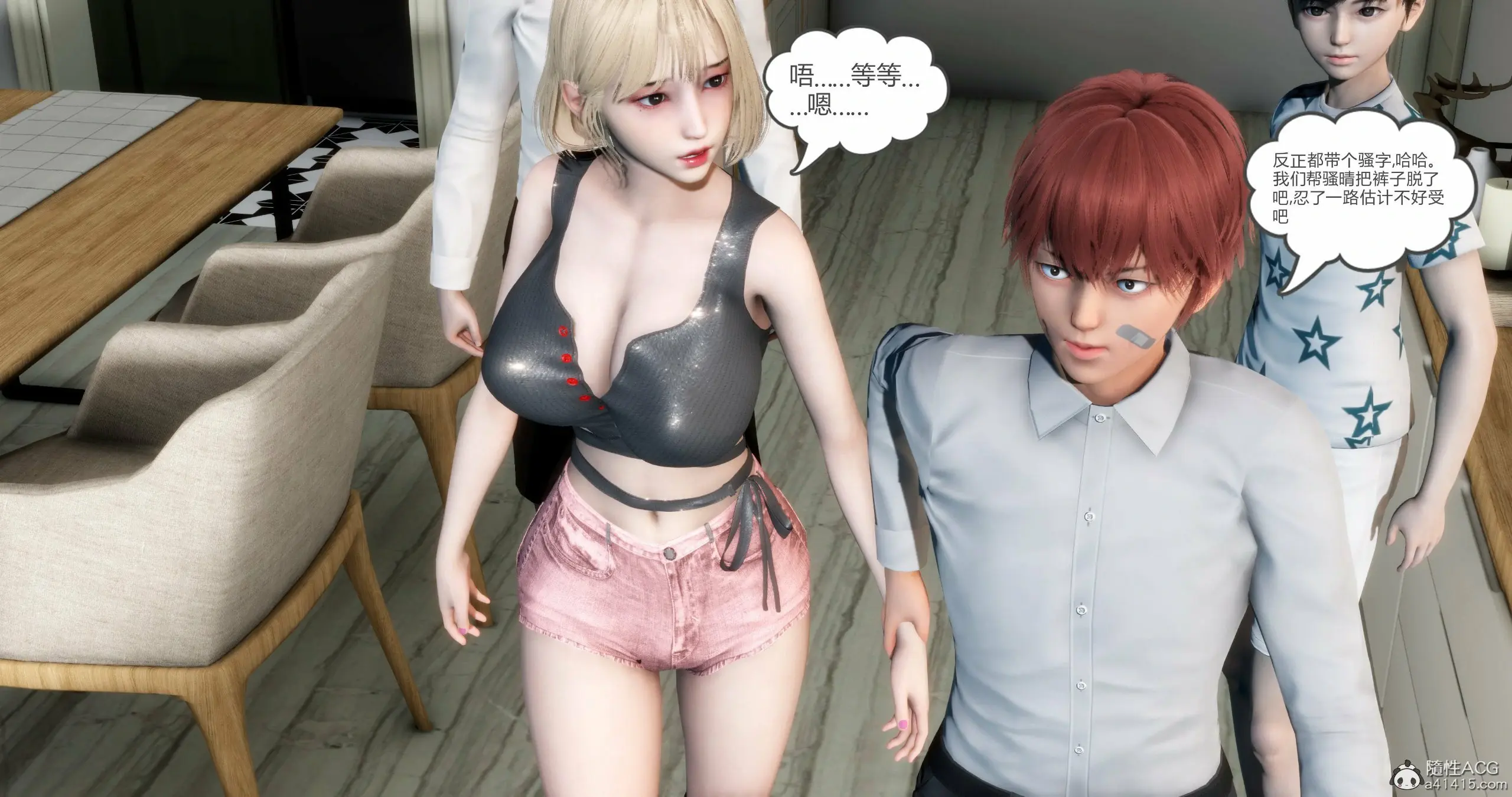 第267页