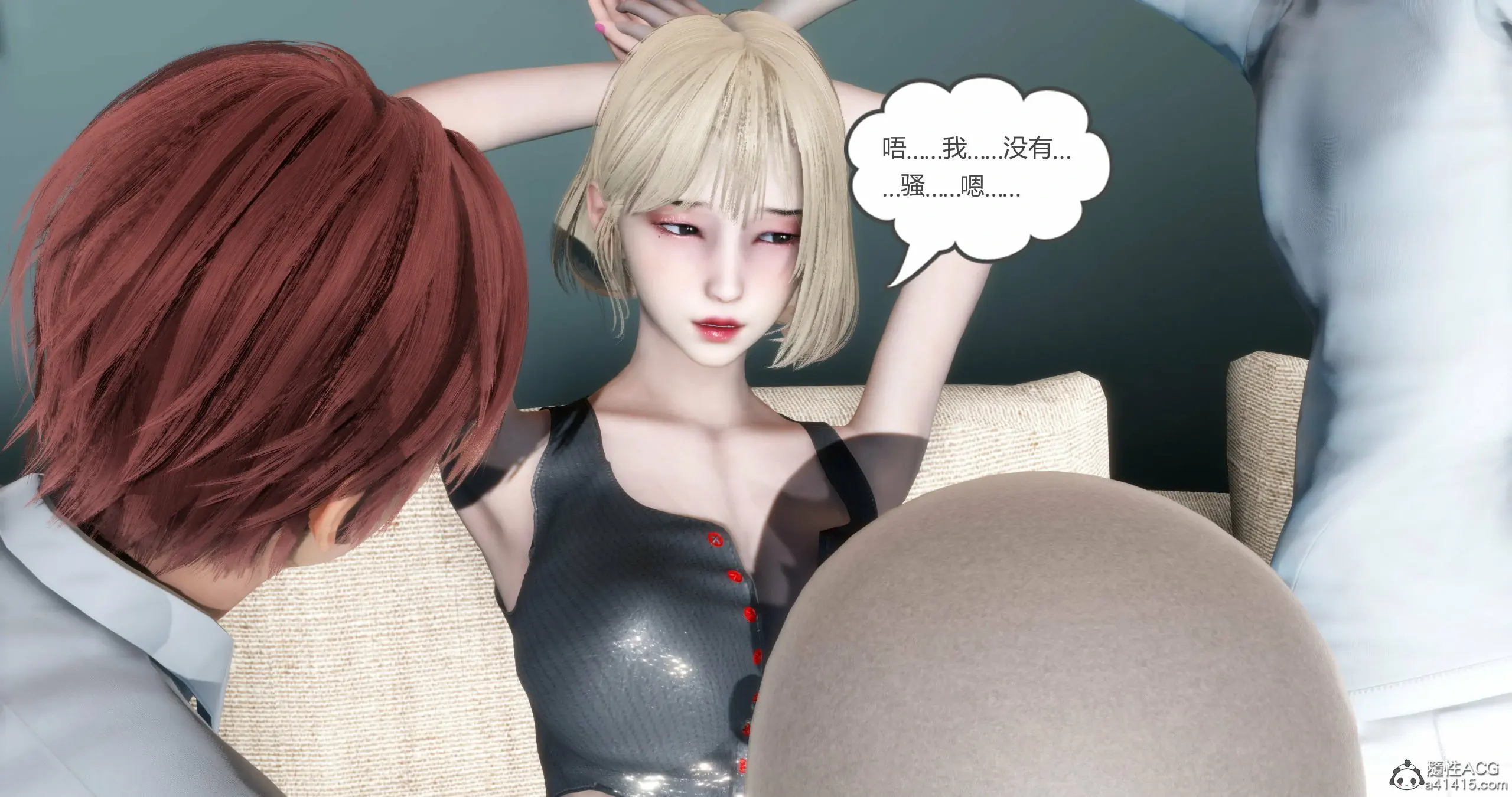 第270页