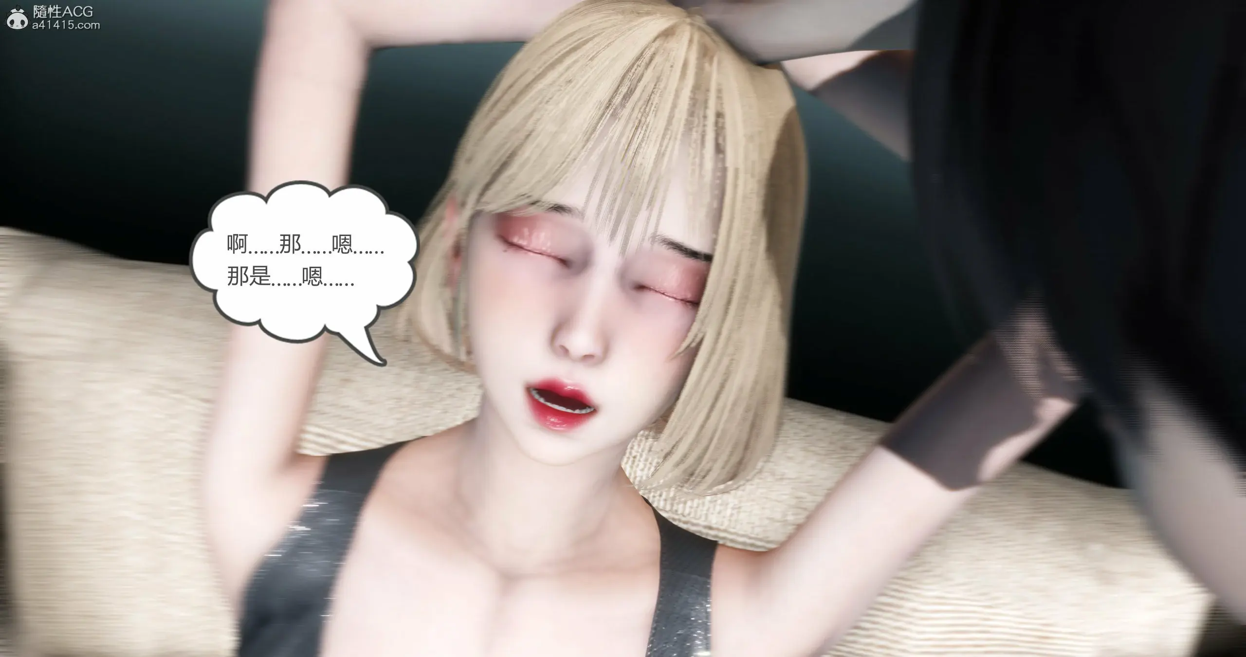 第272页