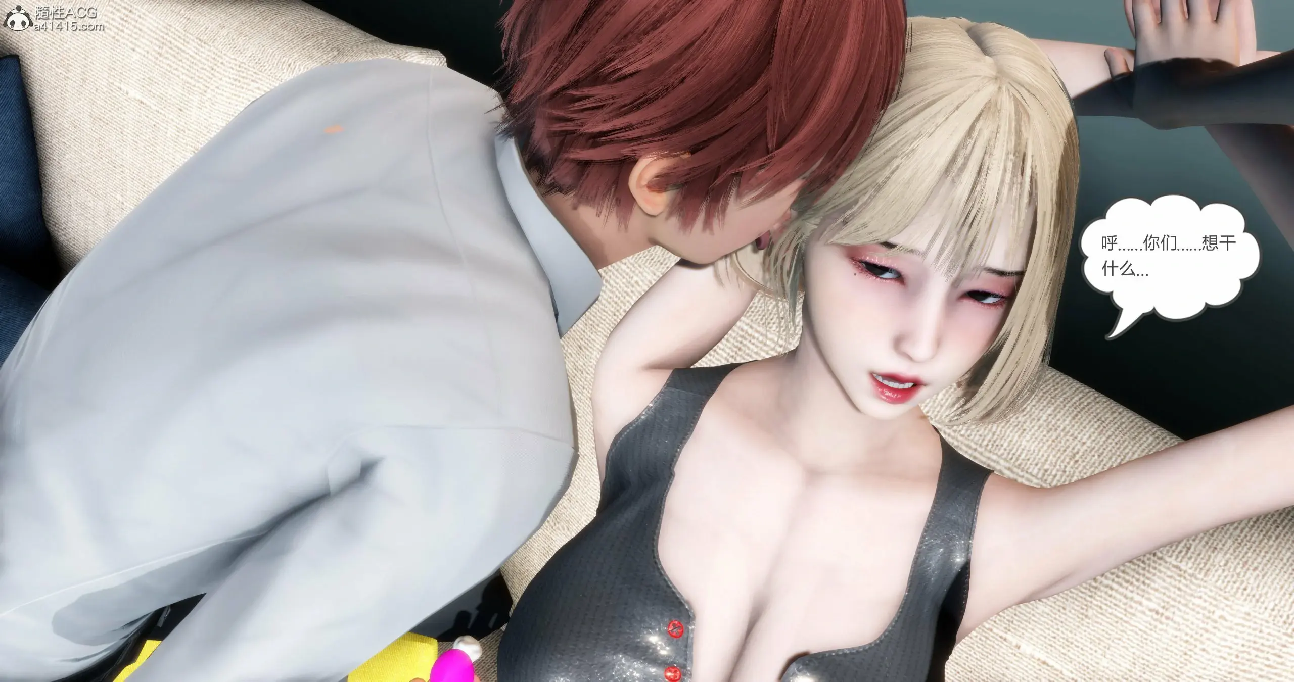 第276页