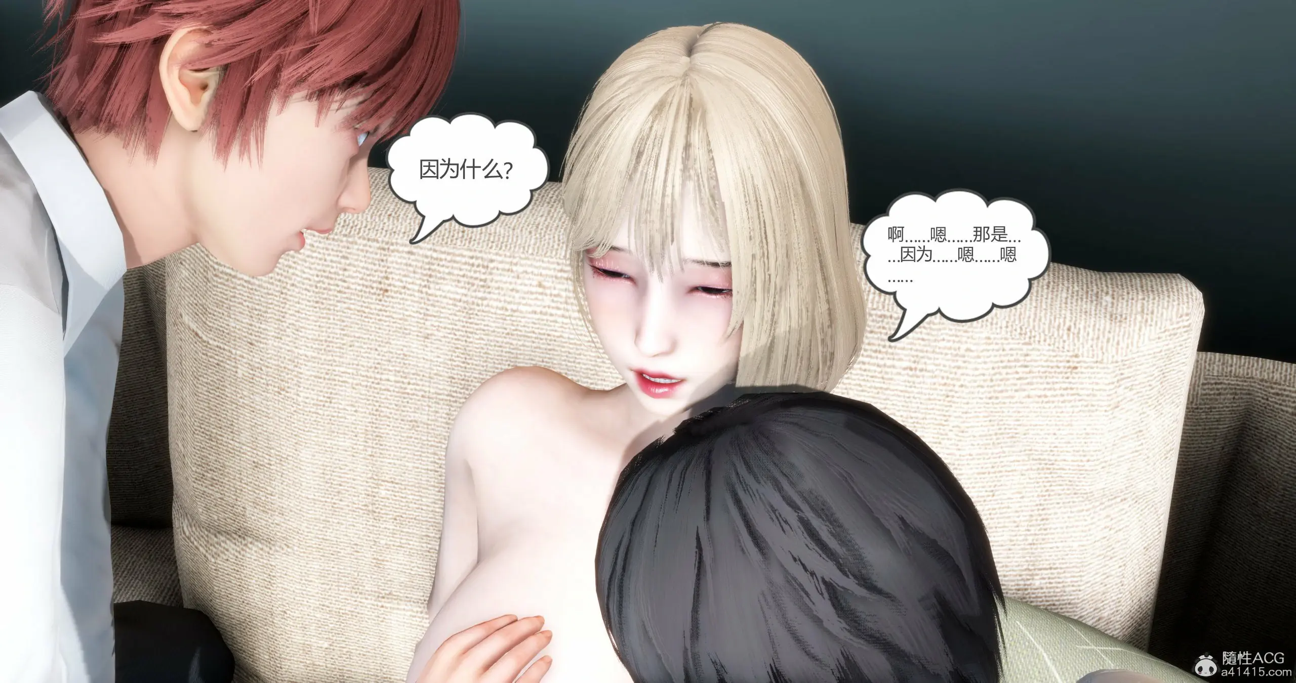 第281页