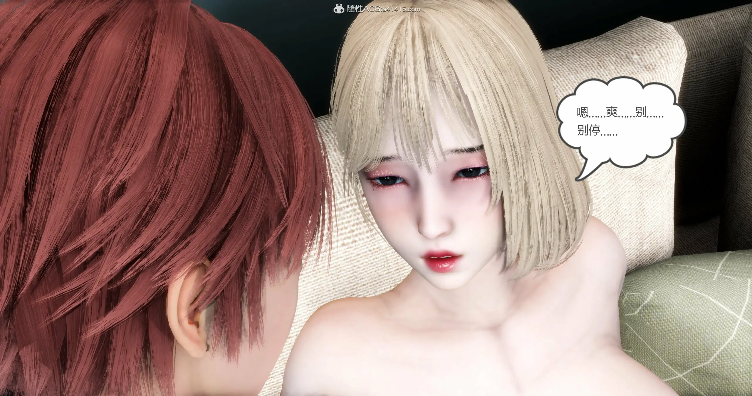 第285页